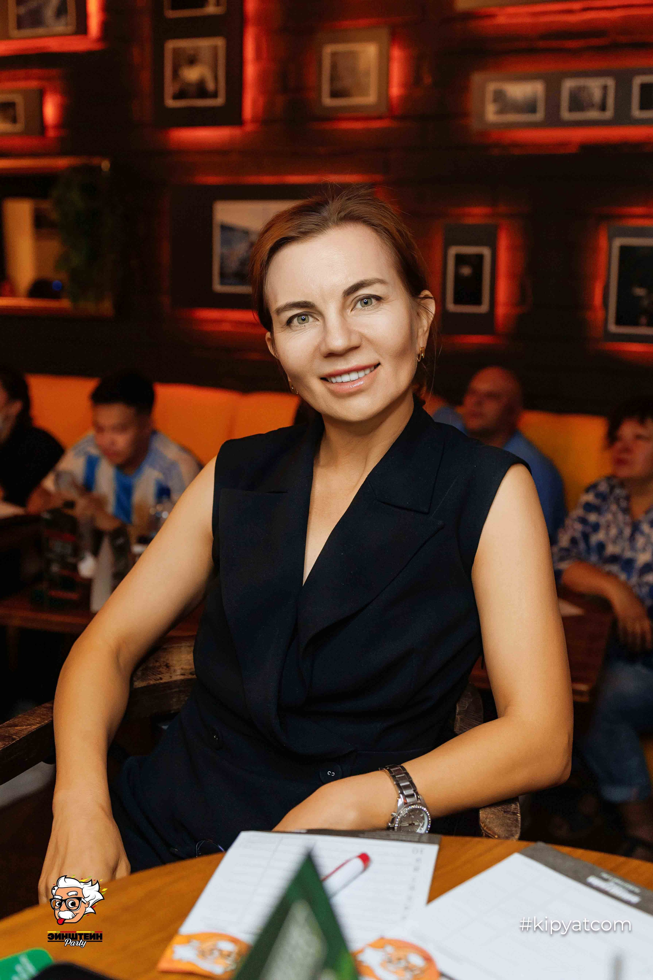 Эйнштейн Party