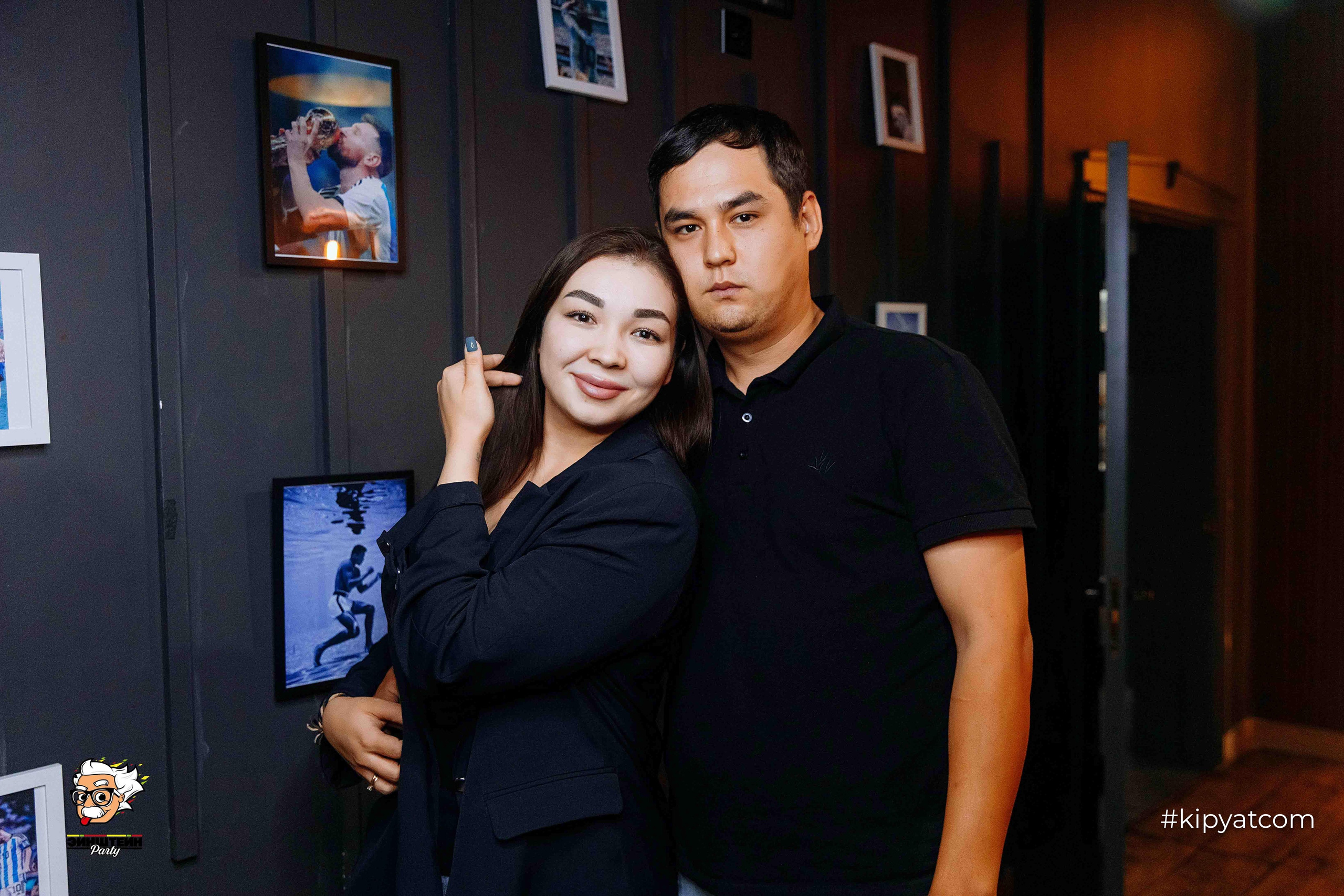 Эйнштейн Party