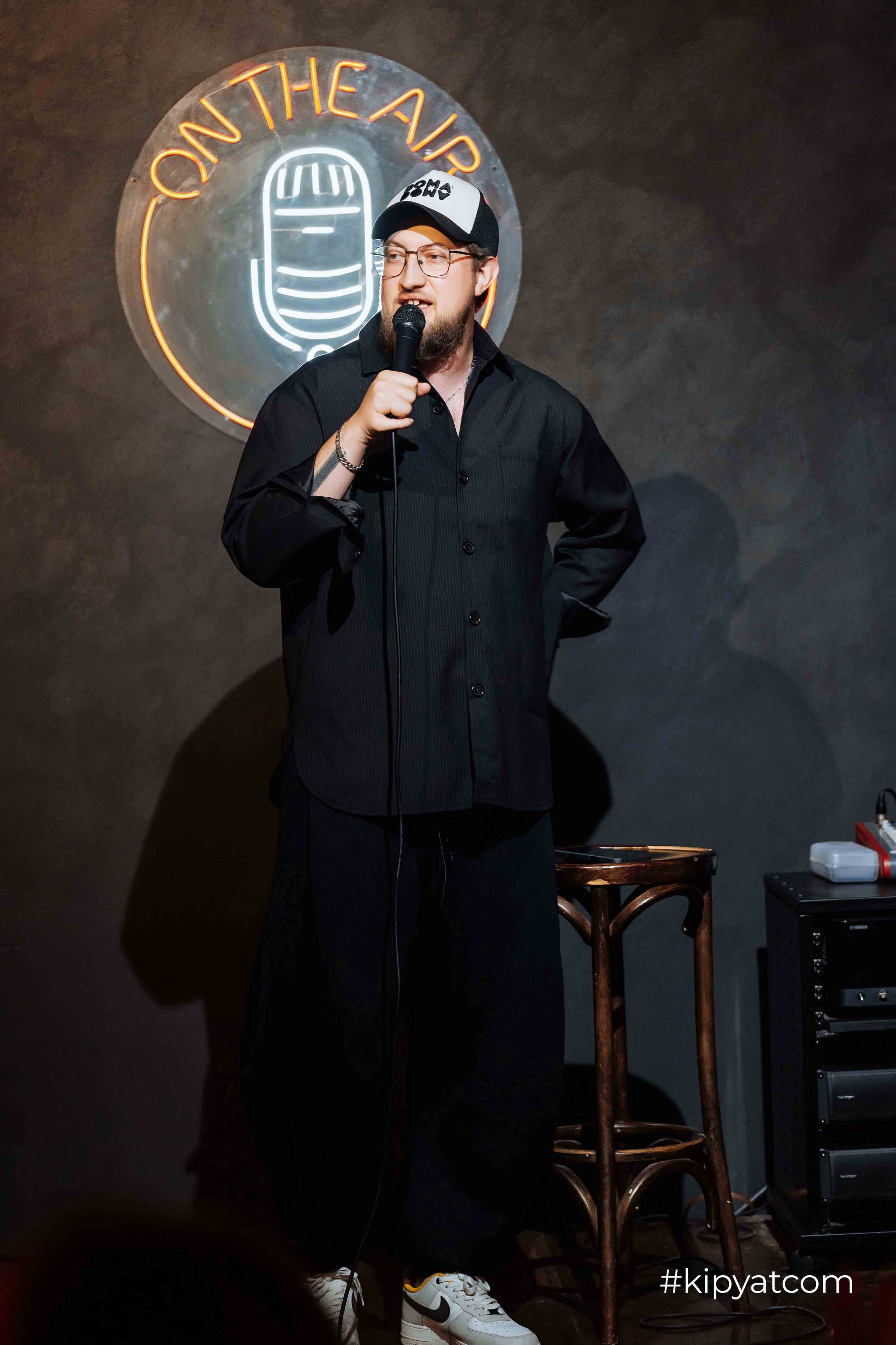 StandUp Александр Меркуль