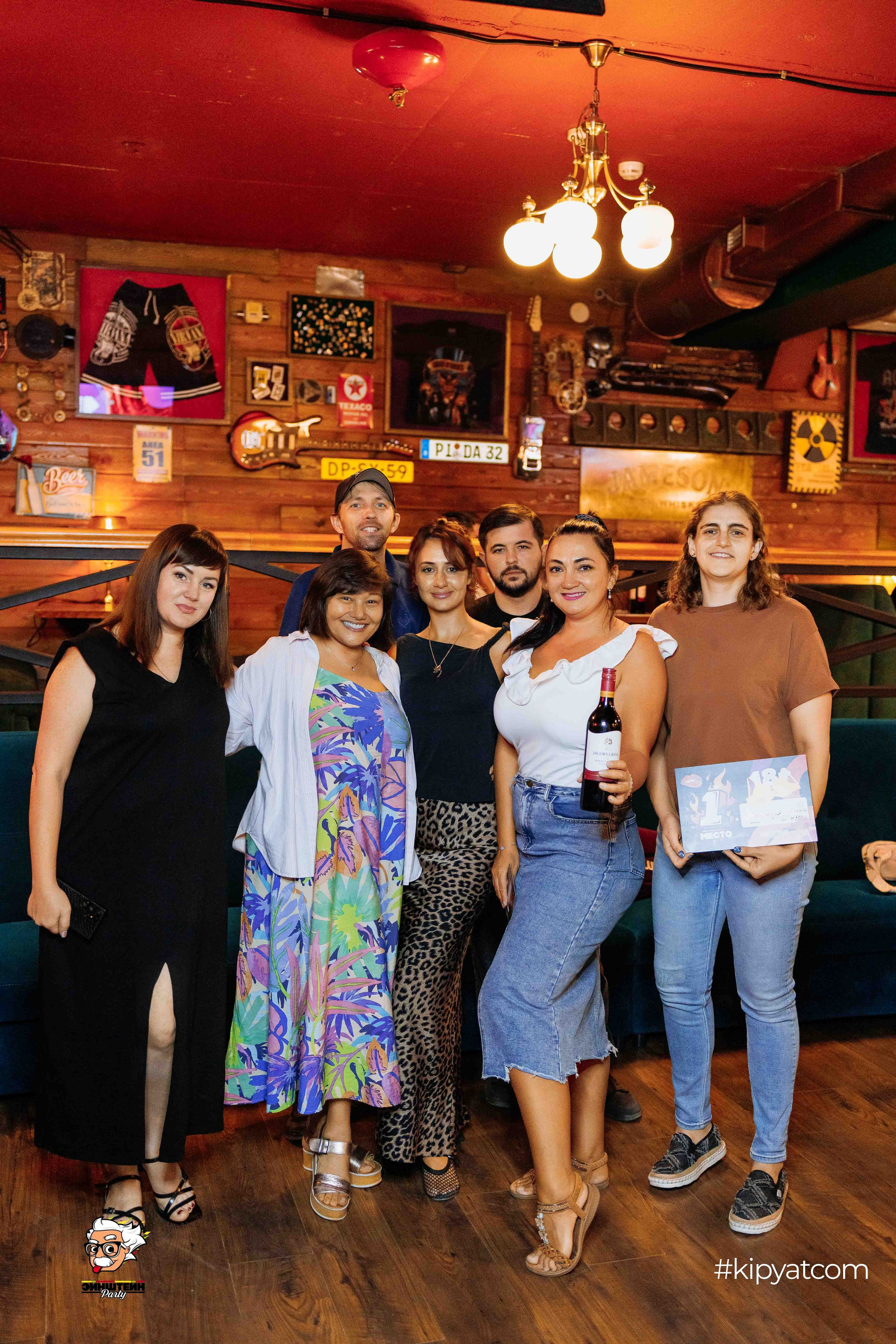 Эйнштейн Party