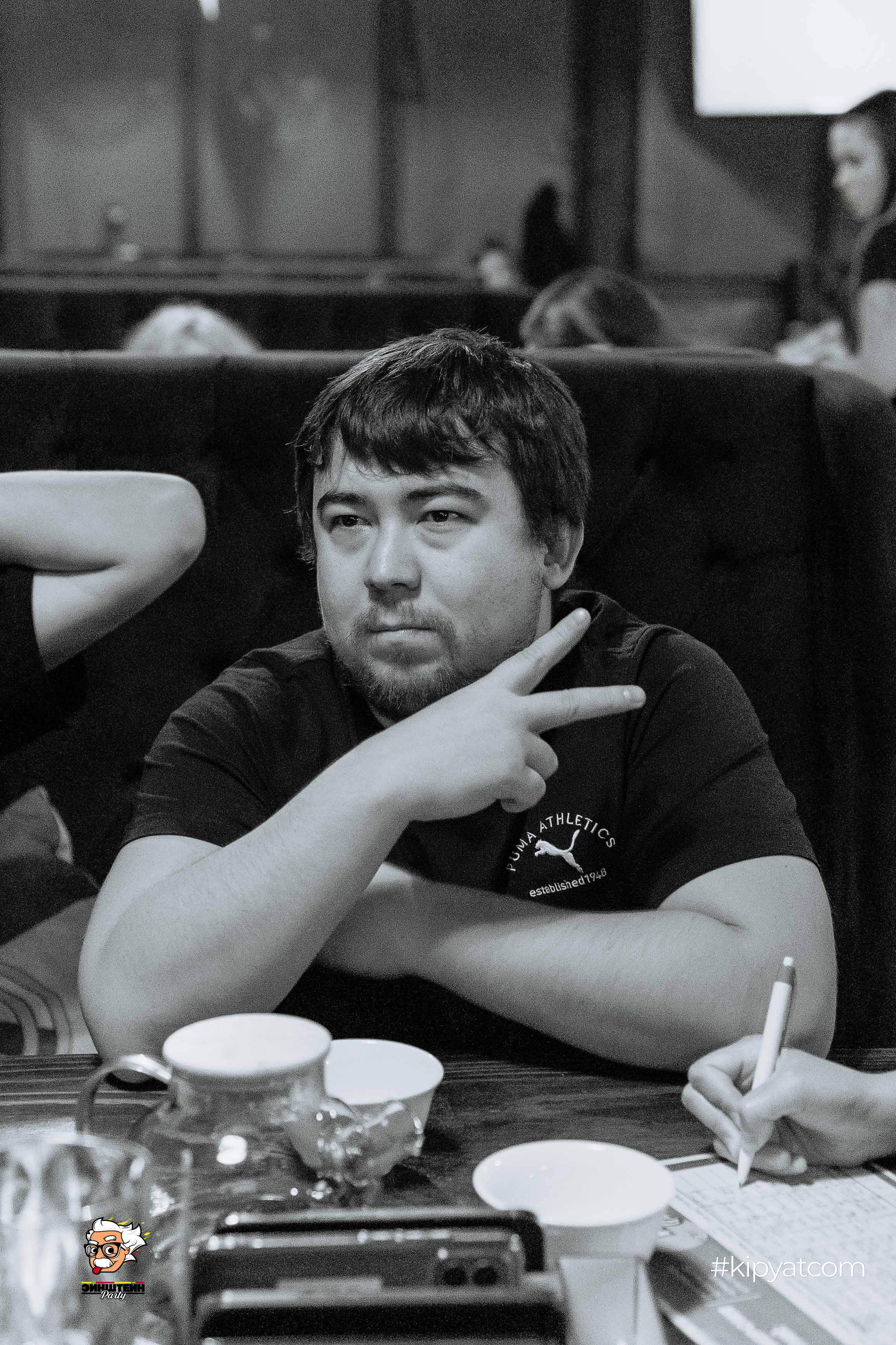 Эйнштейн Party