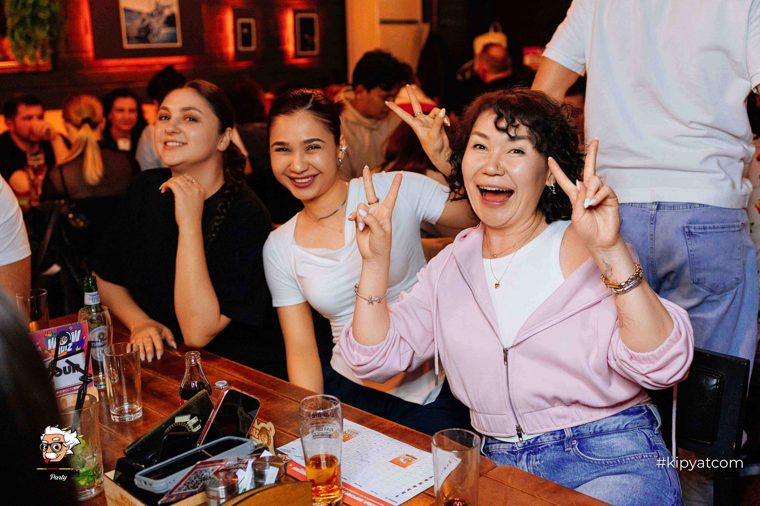 Эйнштейн Party