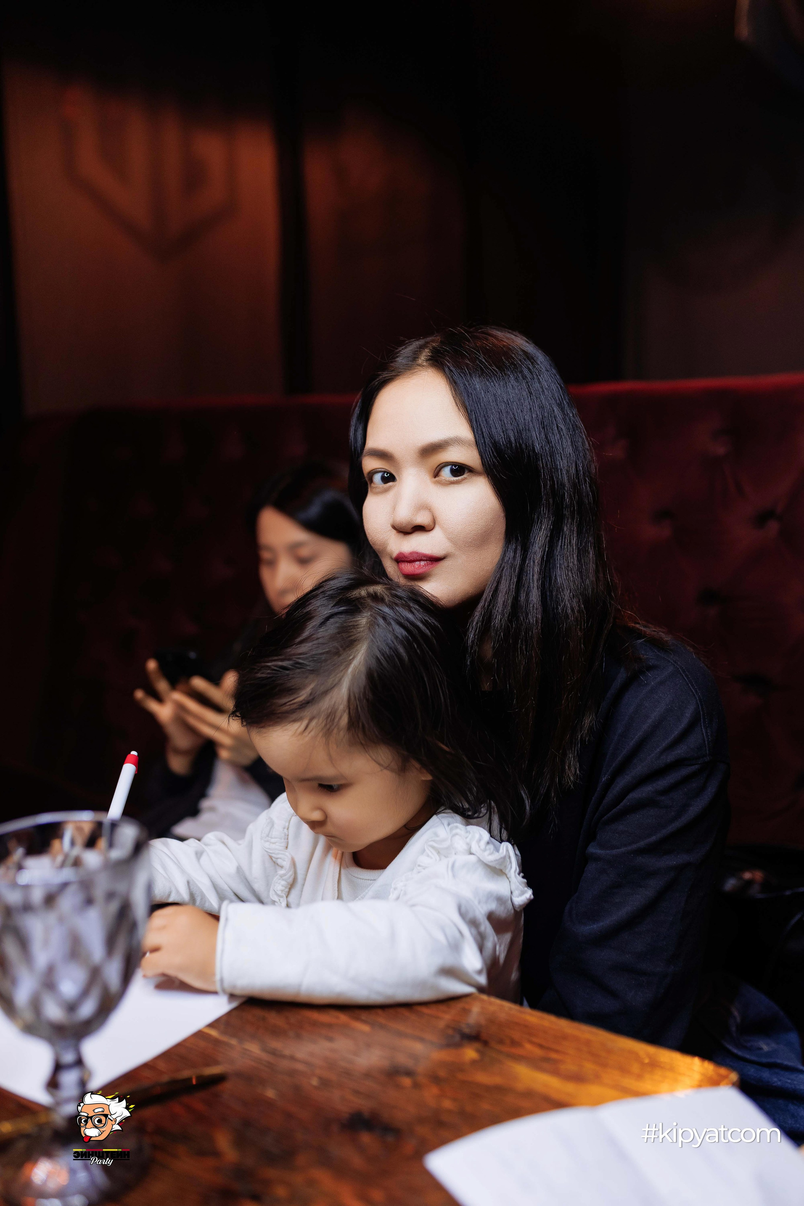 Эйнштейн Party