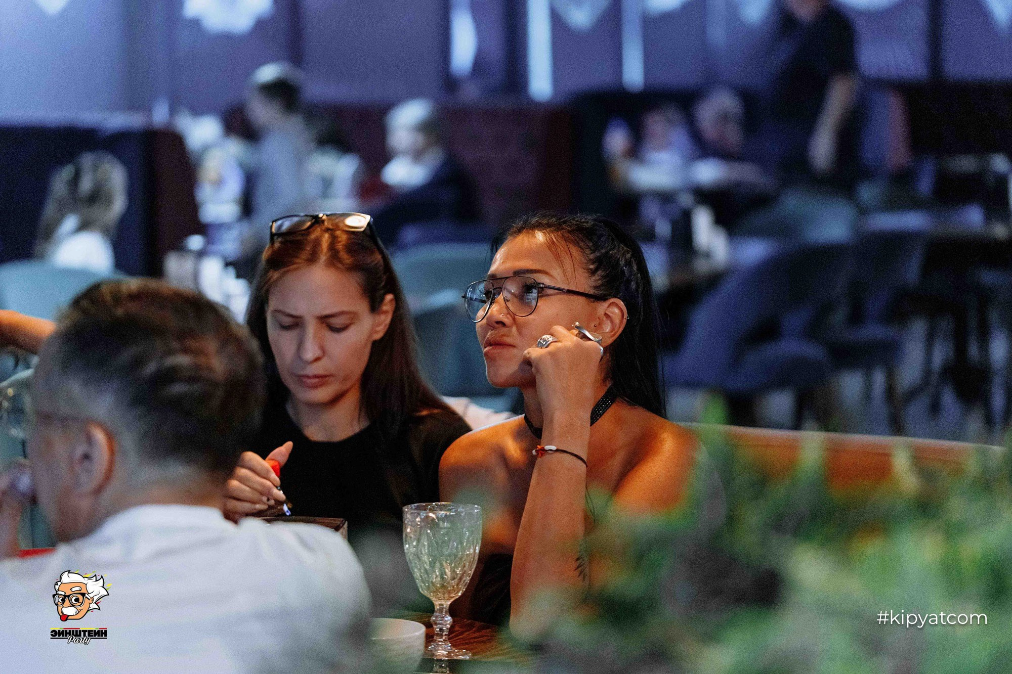 Эйнштейн Party