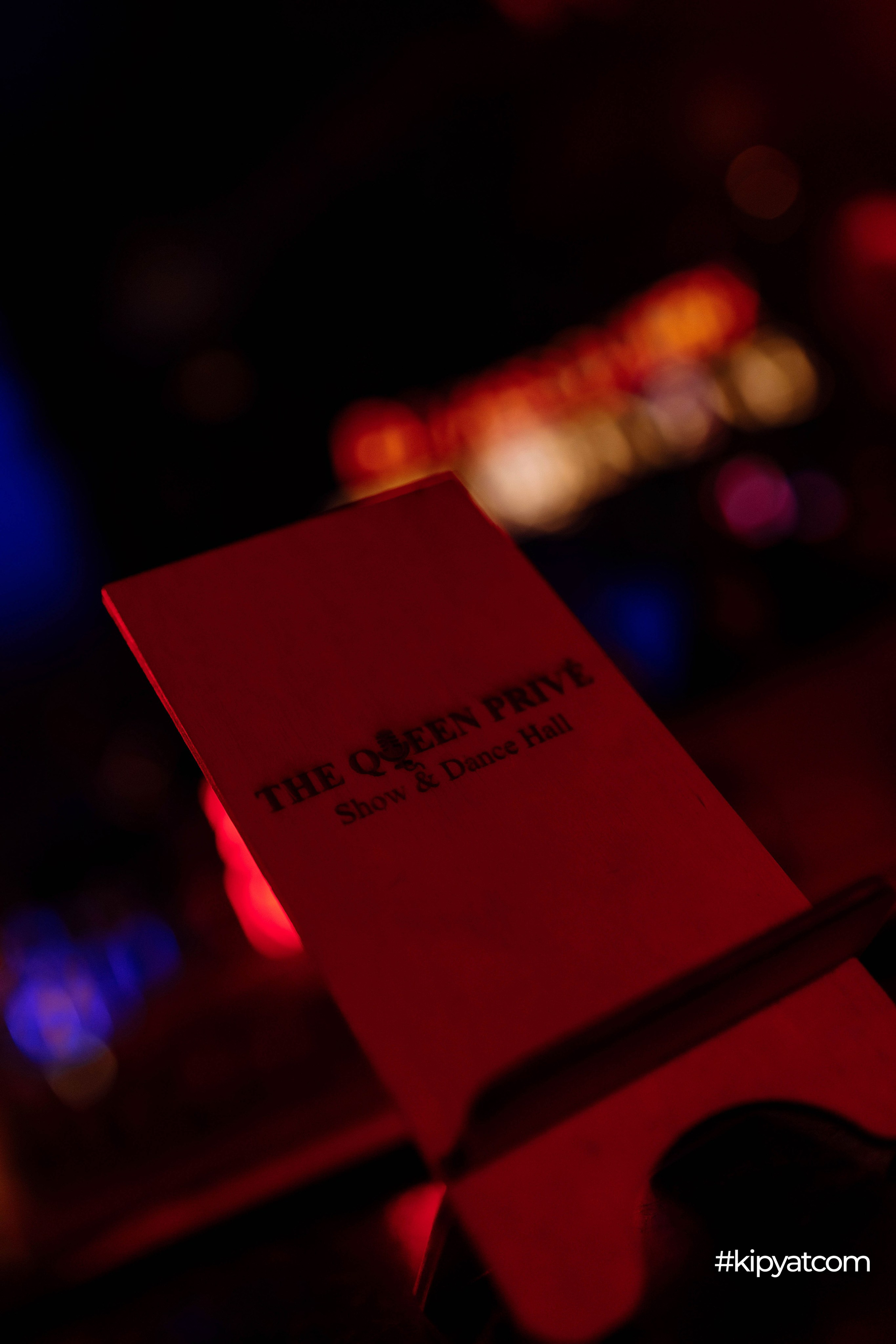 The Queen Prive. Кипятком Шымкент