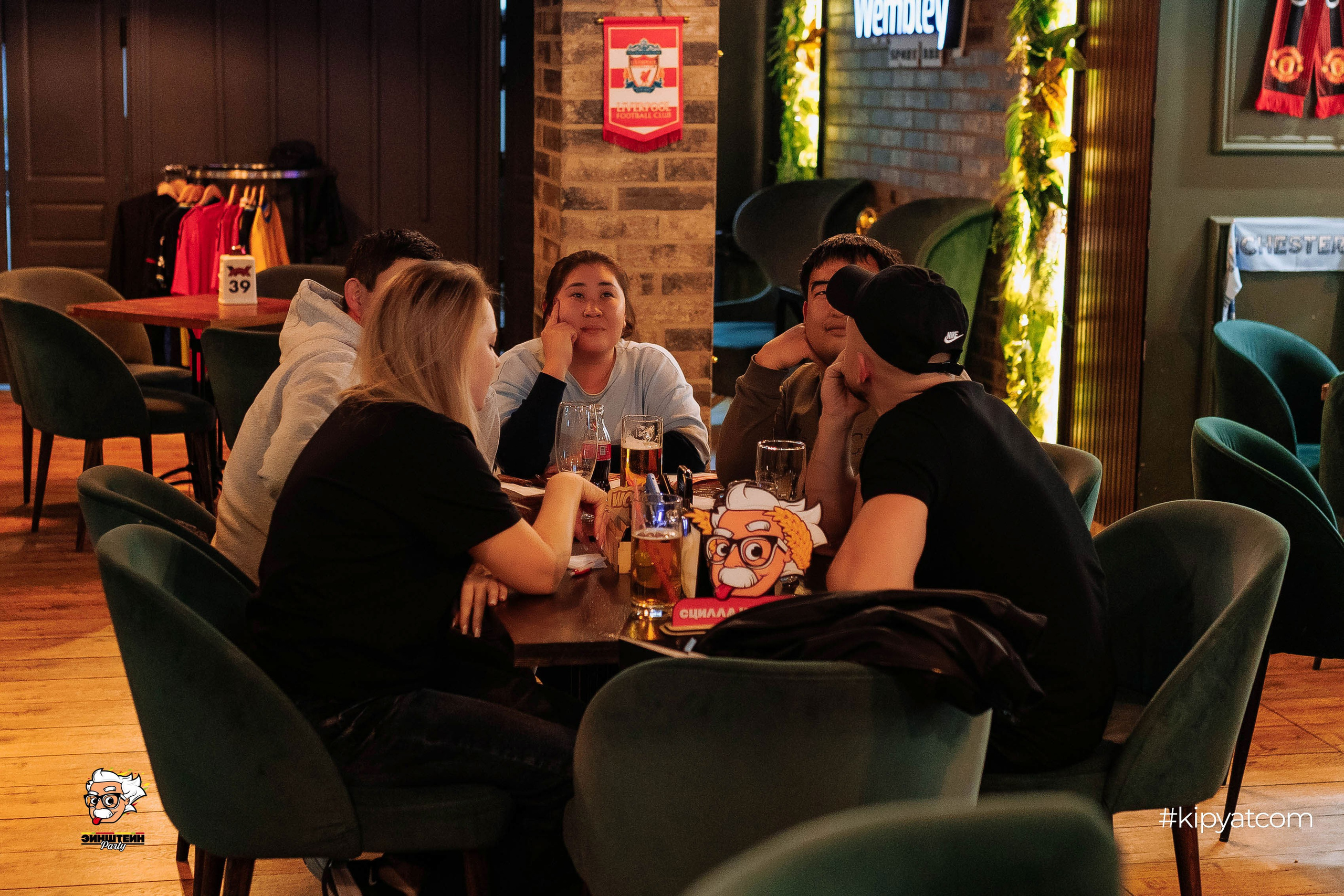 Эйнштейн Party