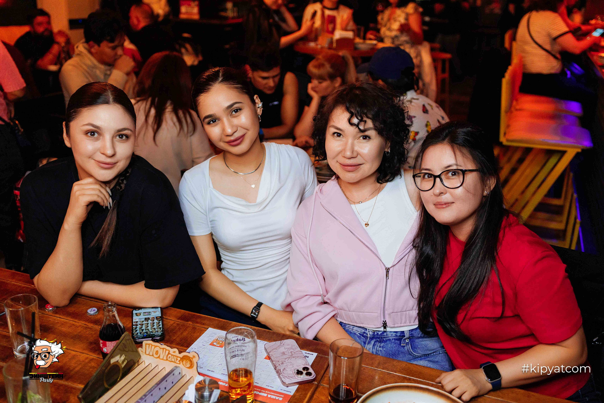 Эйнштейн Party