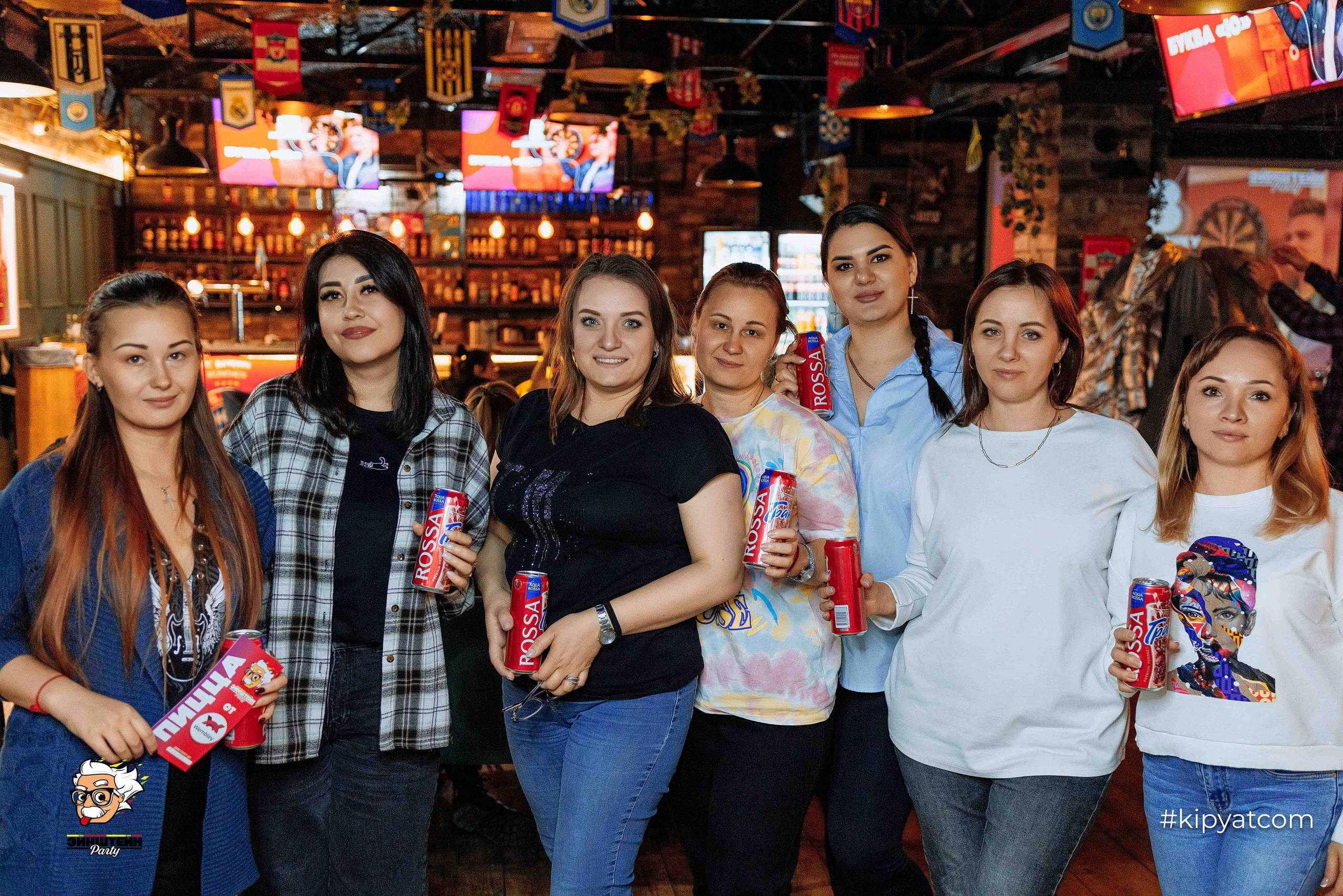 Эйнштейн Party