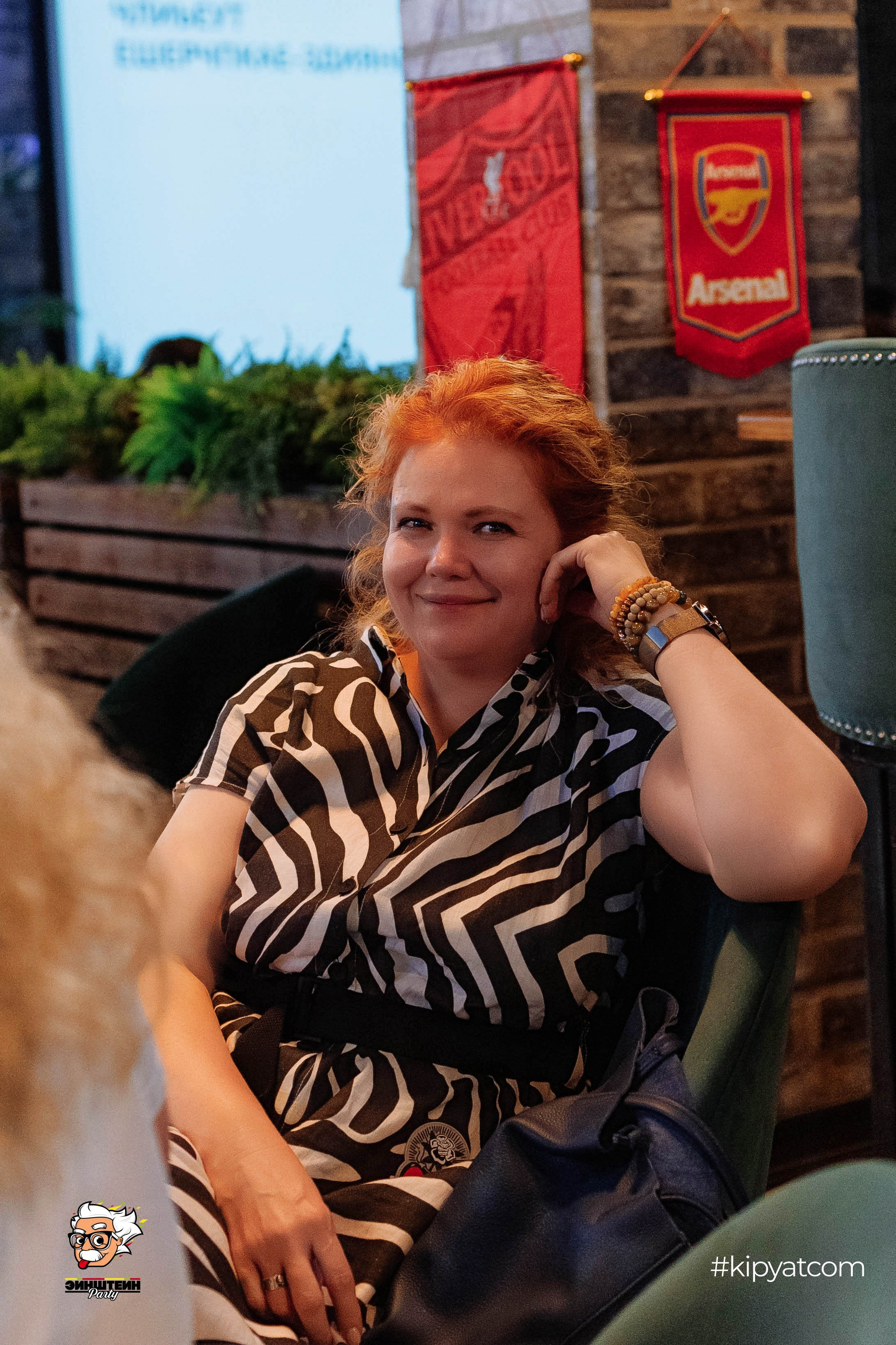 Эйнштейн Party