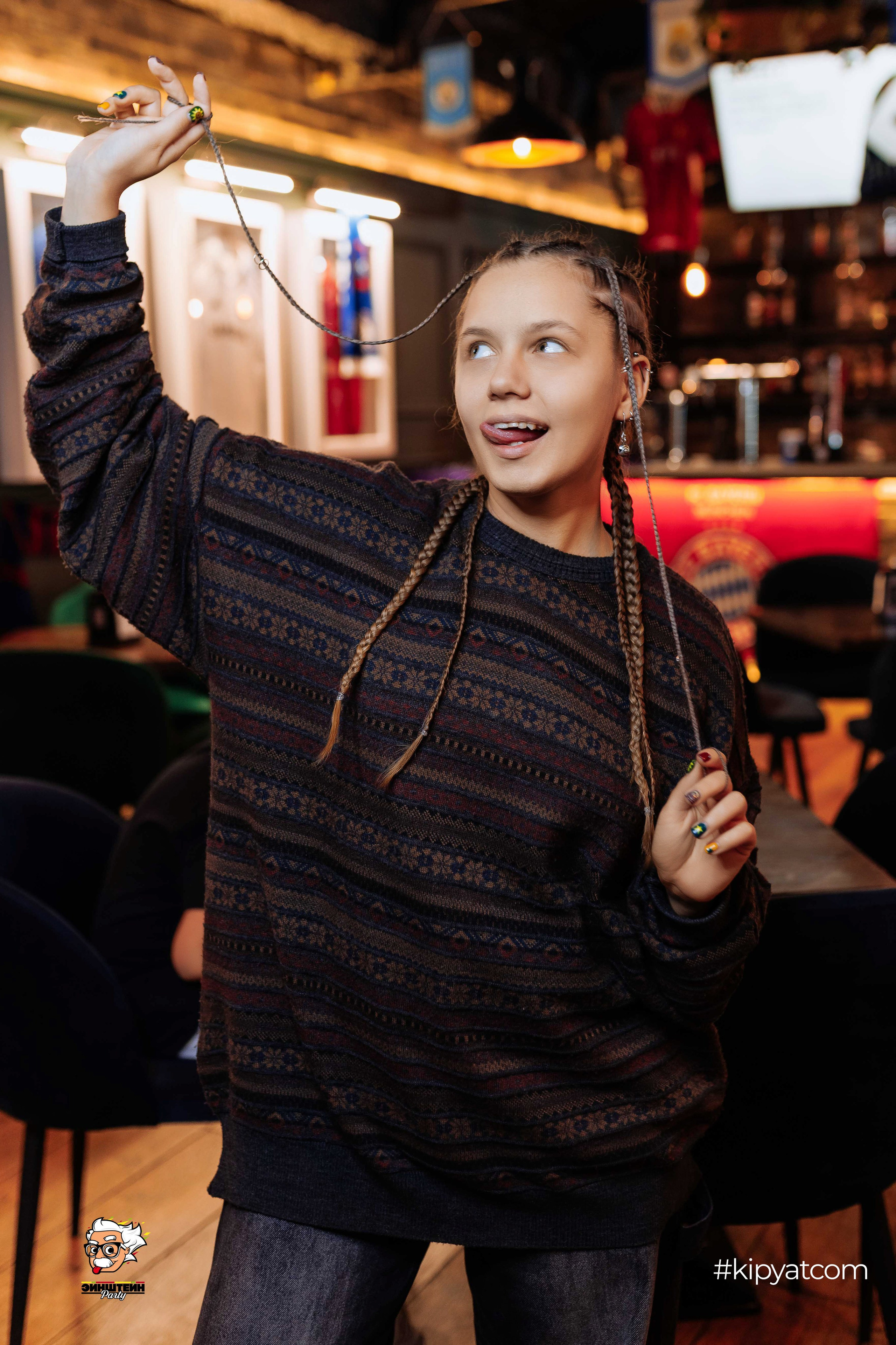 Эйнштейн Party