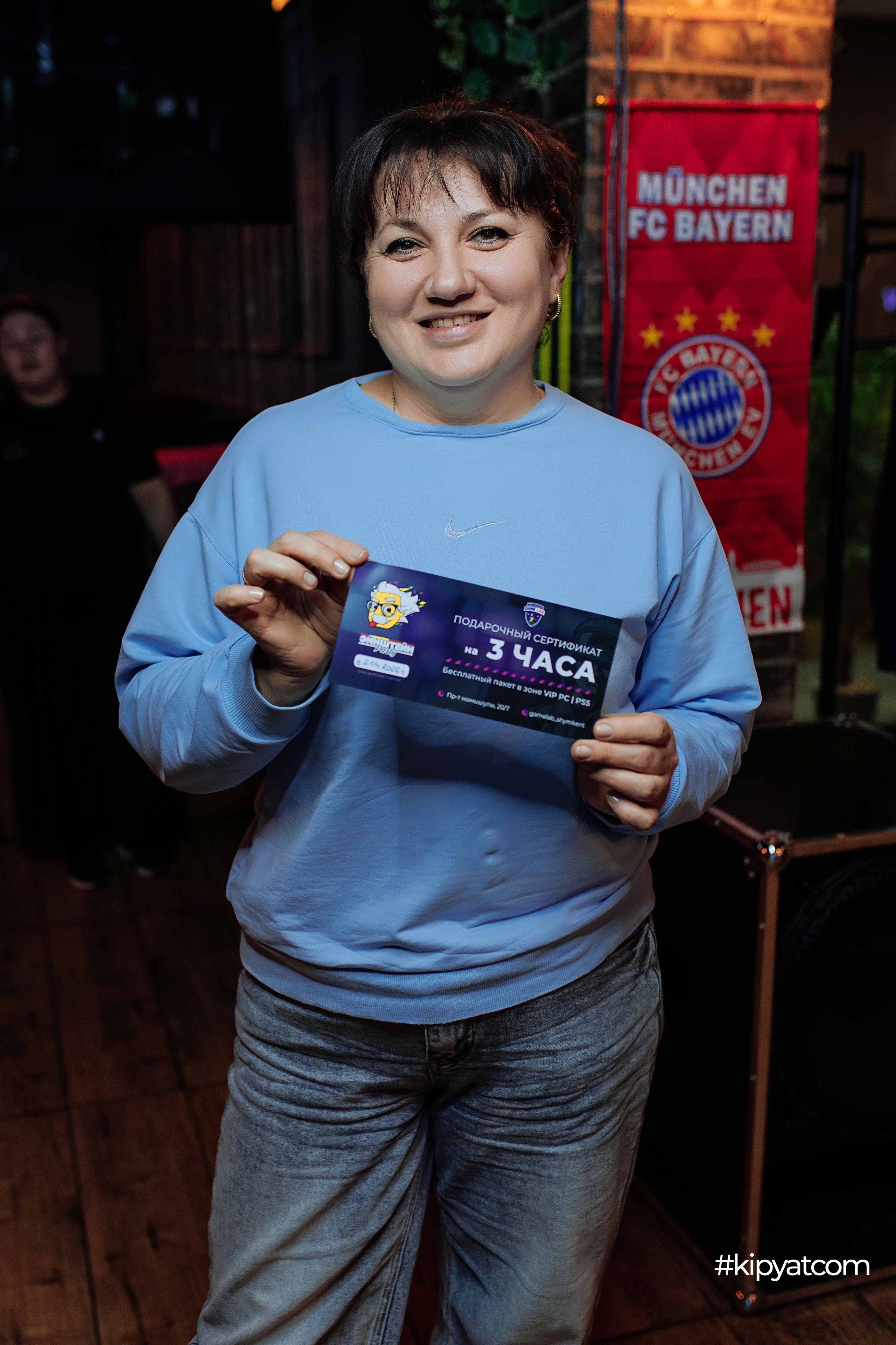 Эйнштейн Party