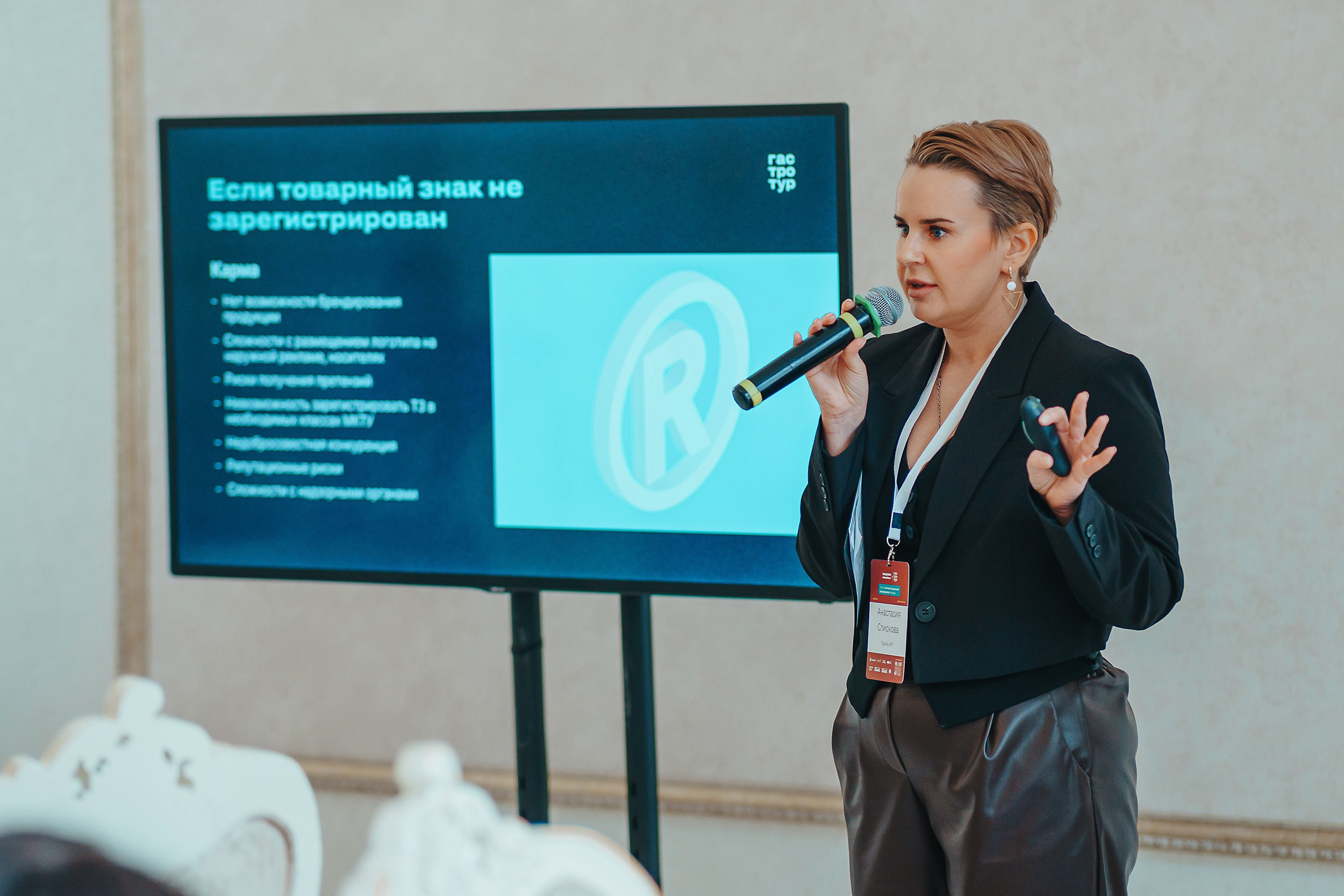 Гастротур 2024. Репортажный (Event) фотограф в Барнауле | Даниил Маркин | Качество и вайб