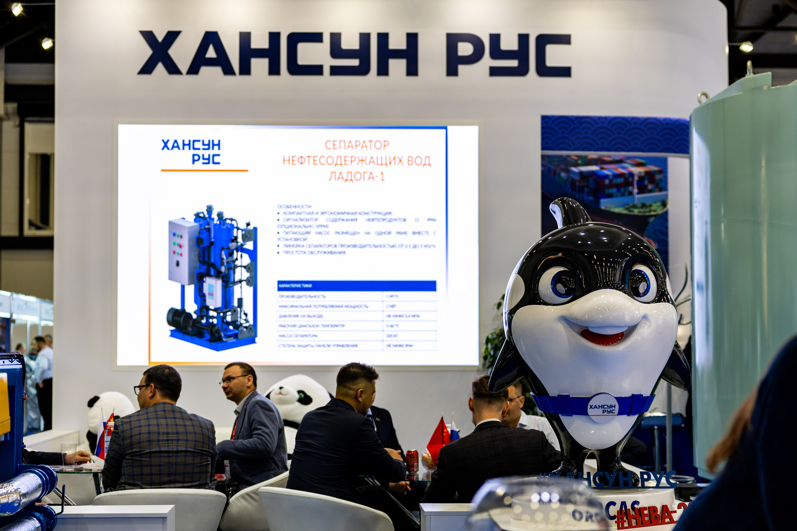 Выставка НЕВА 2025. Репортажный фотограф Санкт-Петербург | Роман Карбышев