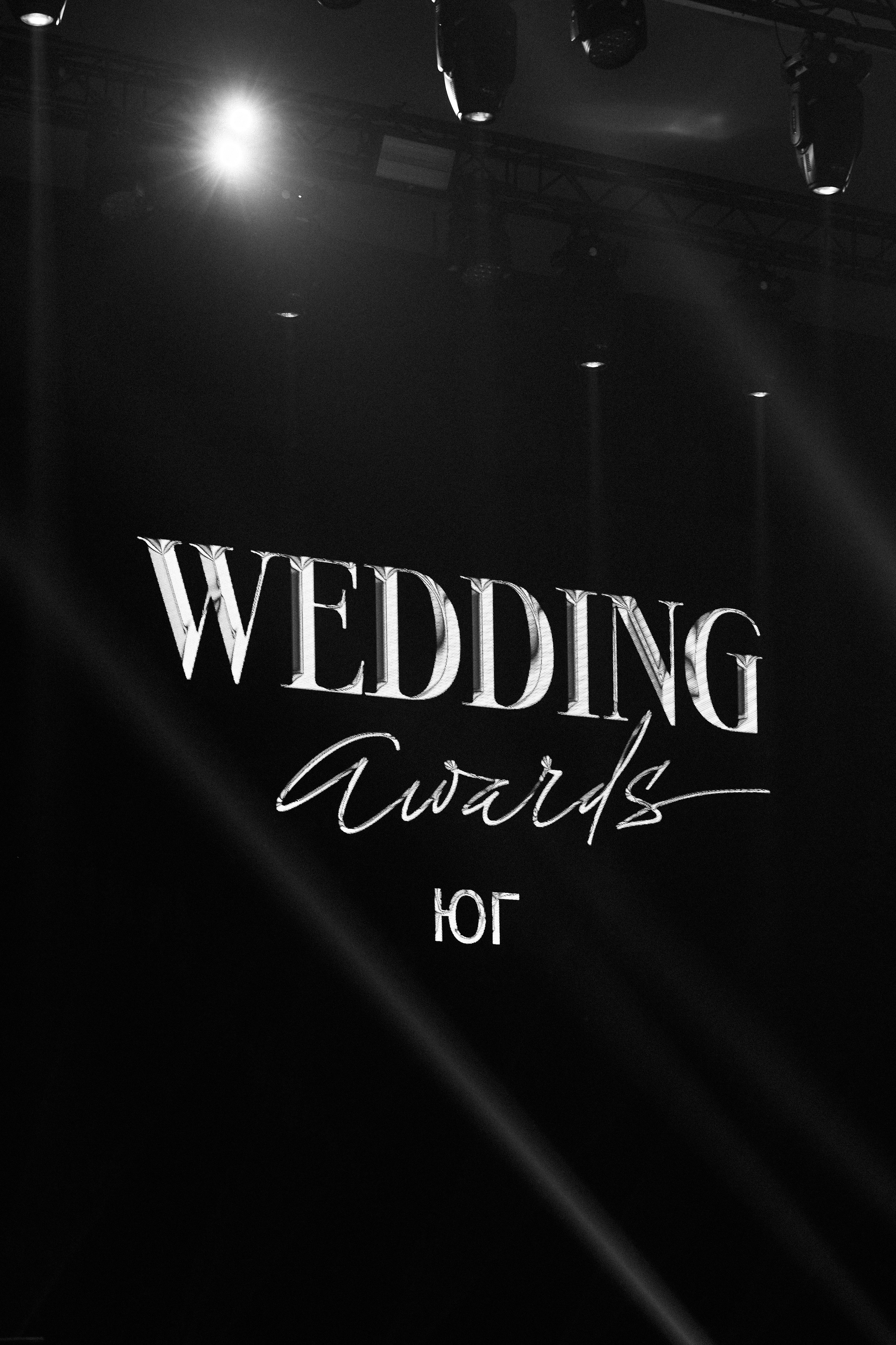 Wedding Awards Юг 2024. Фотограф Айвазова Наталья Краснодар