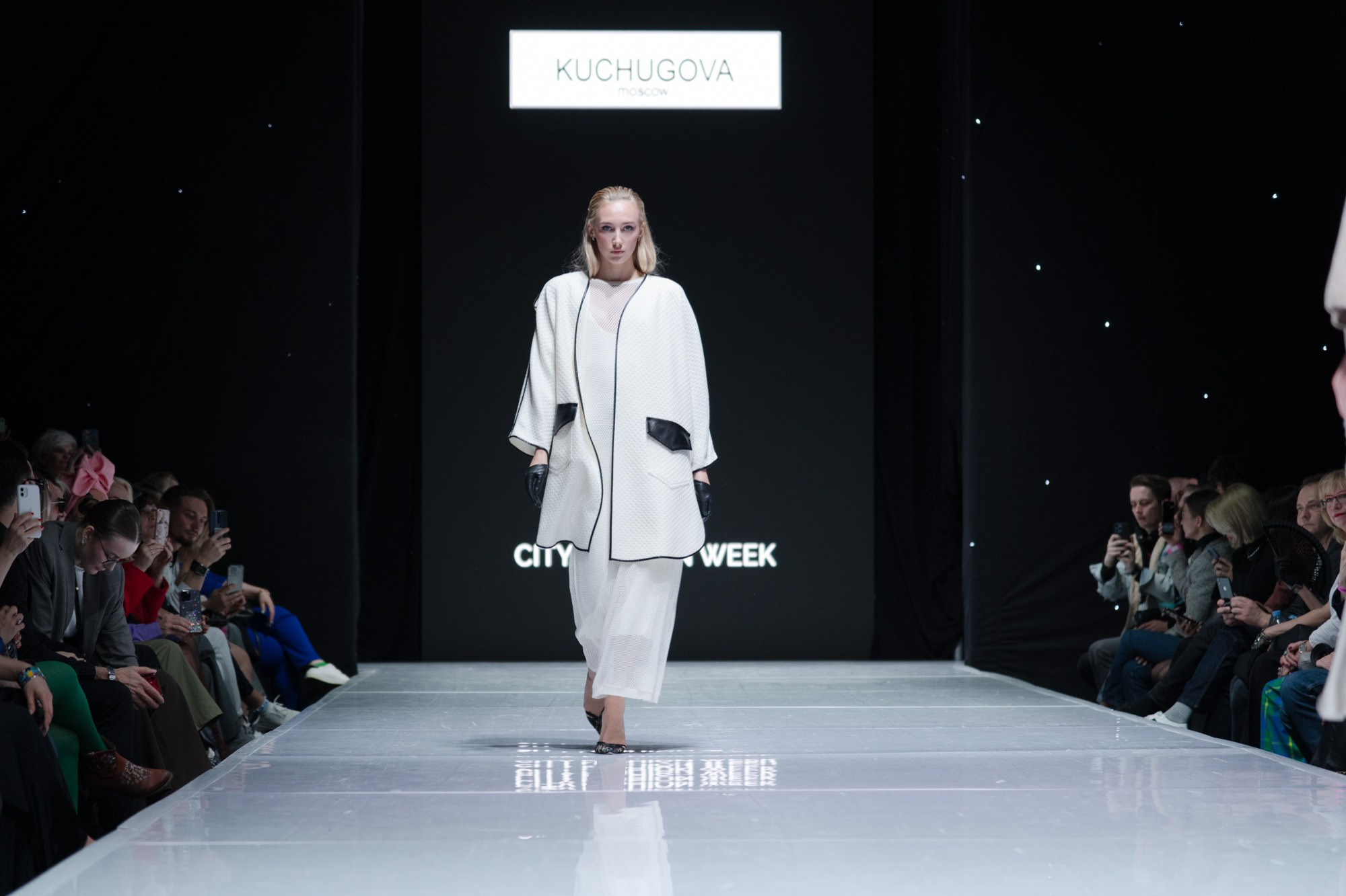 KUCHUGOVA / 23. Sakunov Photo