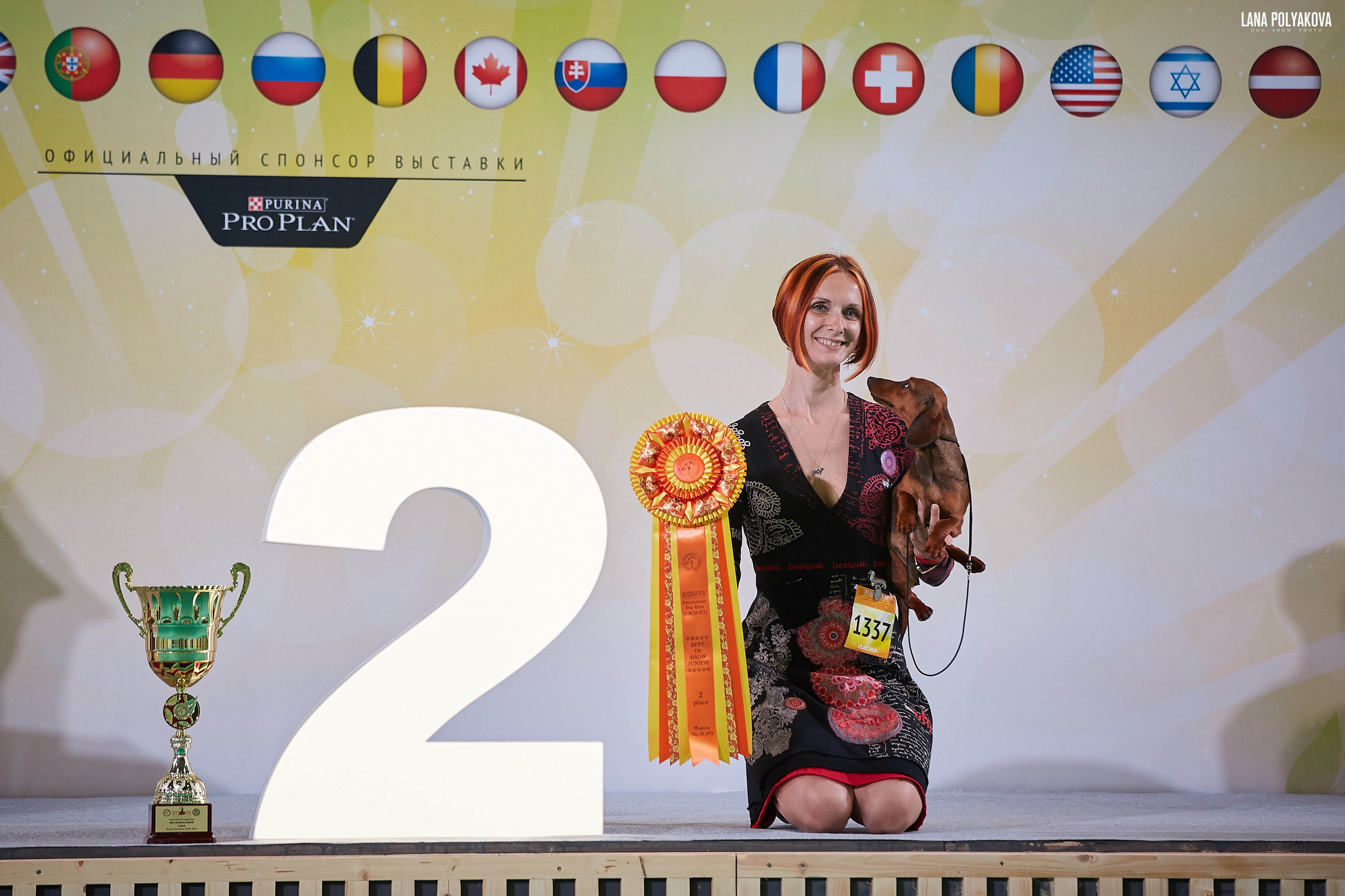 IDS “MAZOVER MEMORIAL 2019” 25-26.05.19