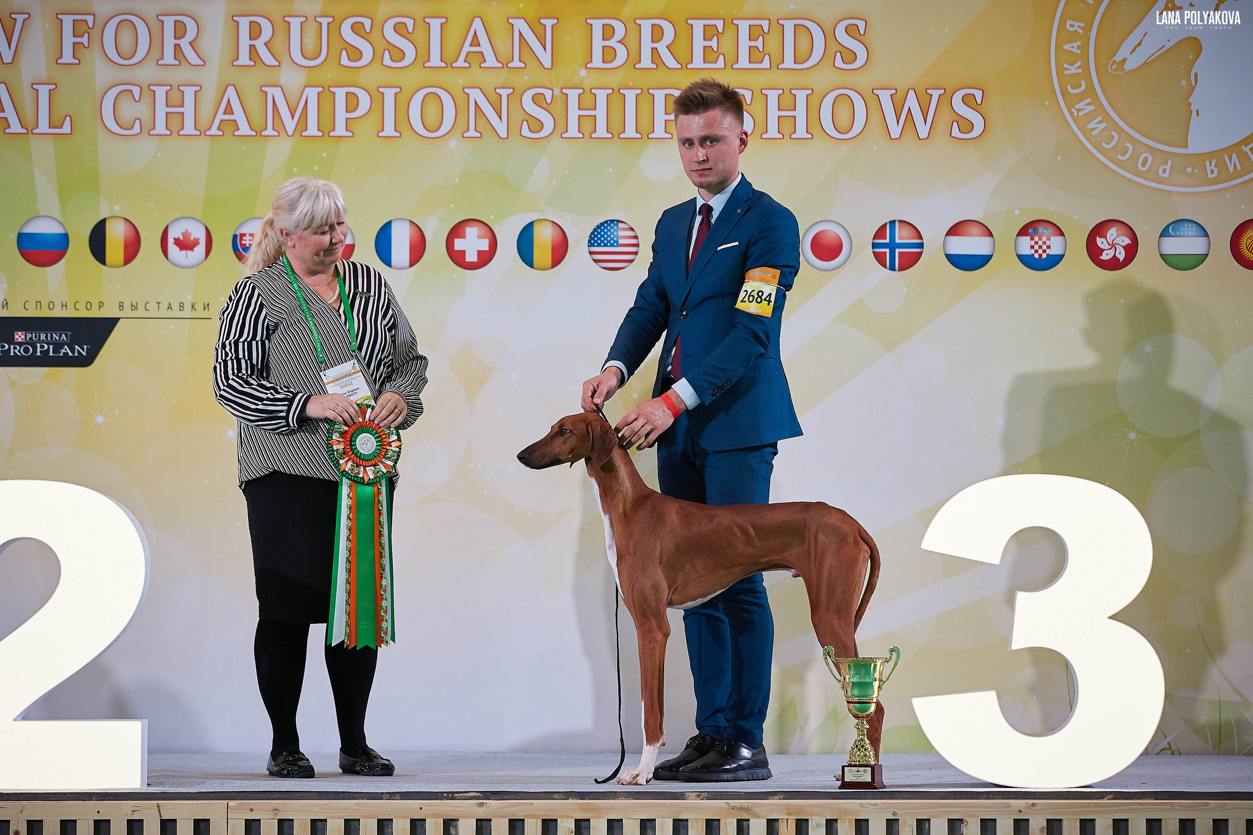 IDS “MAZOVER MEMORIAL 2019” 25-26.05.19