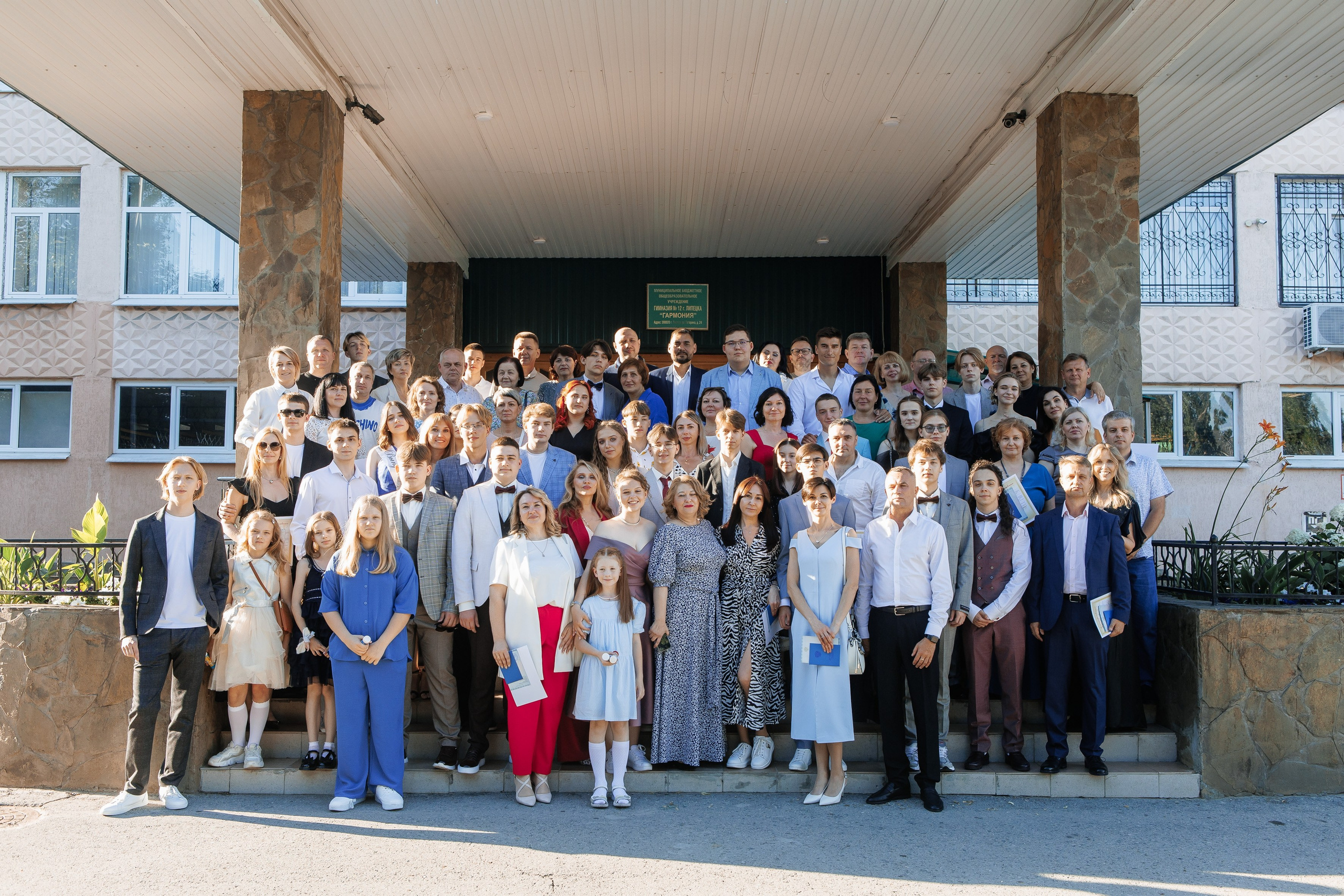 Выпускной Гимназия 12 2024 г. Свадебный и портретный Фотограф в Липецке Дмитрий Котюков