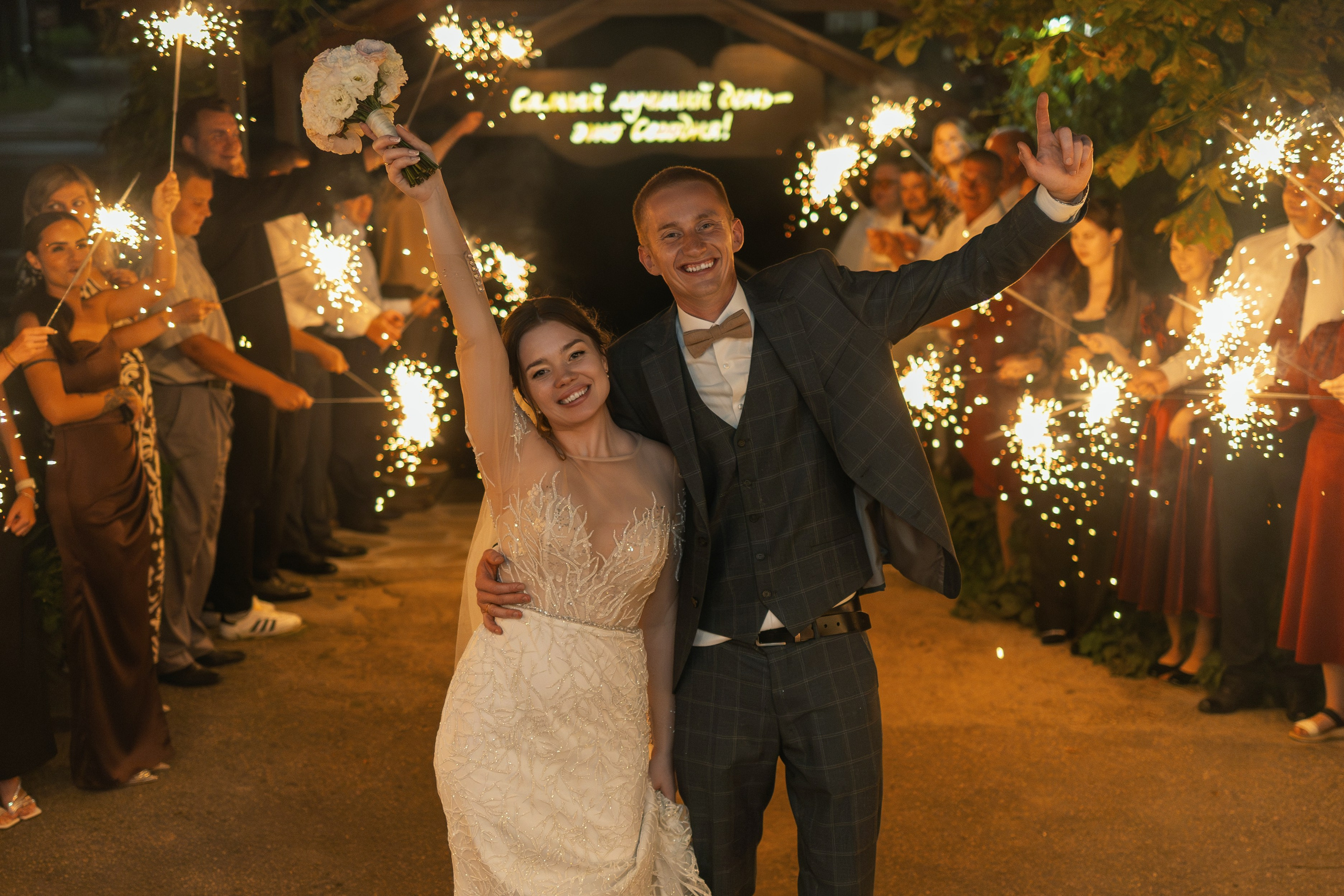 Валентина и Никита. Фотограф Нижний Новгород Анастасия Клопова