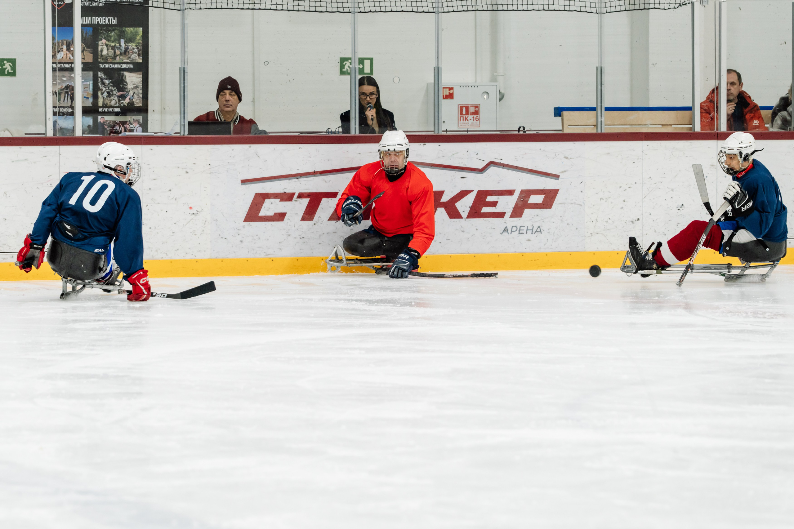 Игра в следж хоккей приуроченная 23.02.26 в арене Сталкер