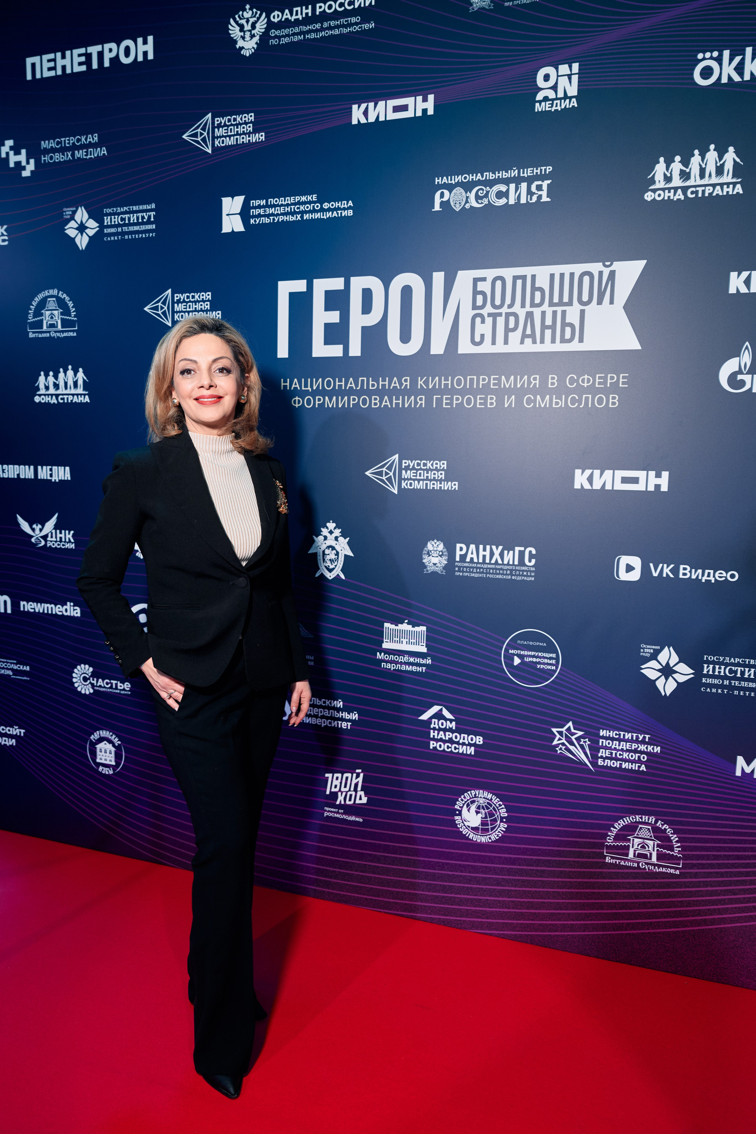 Герои Большой Страны. Фотограф в Москве — Новиков Владислав