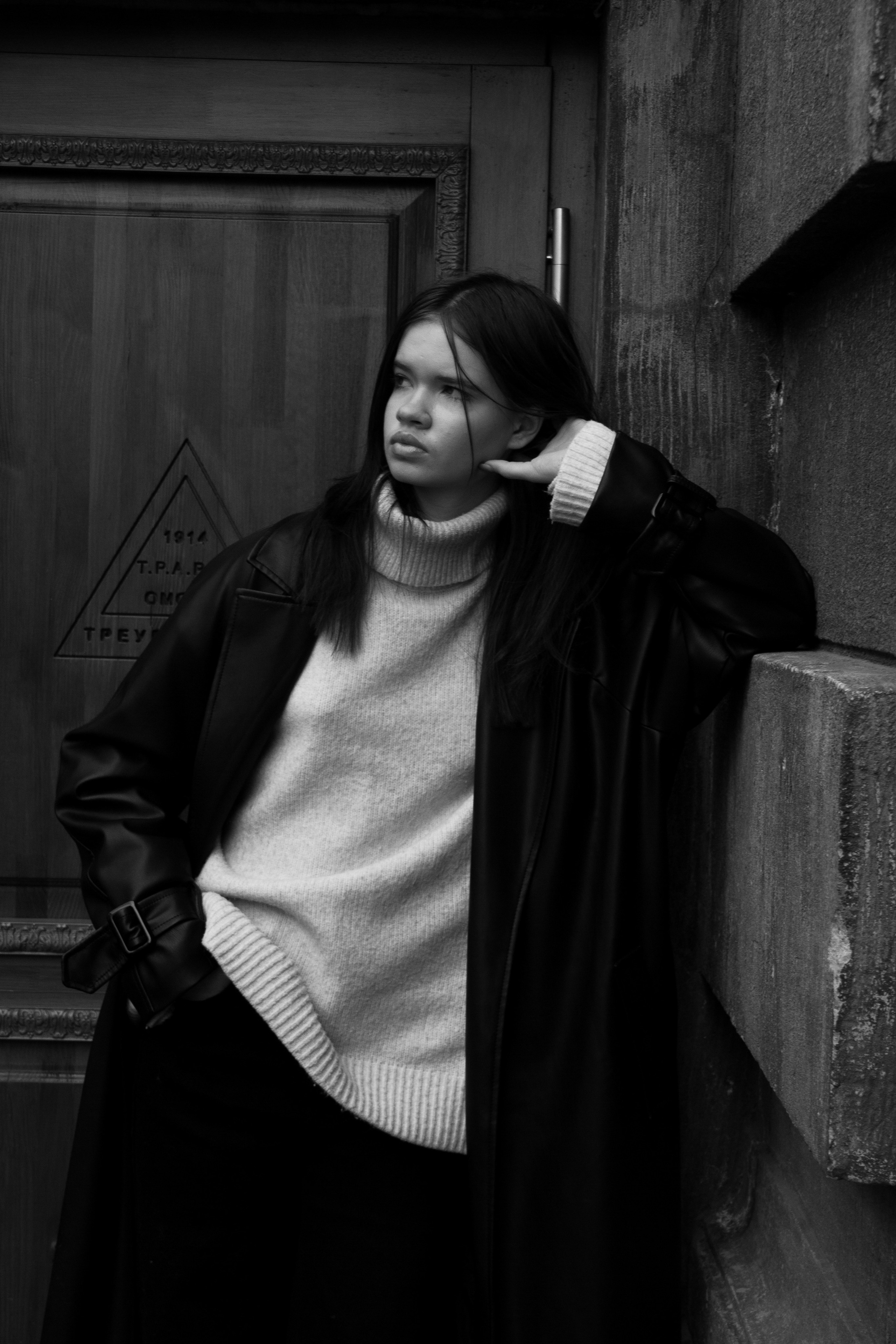 Елизавета. Главная