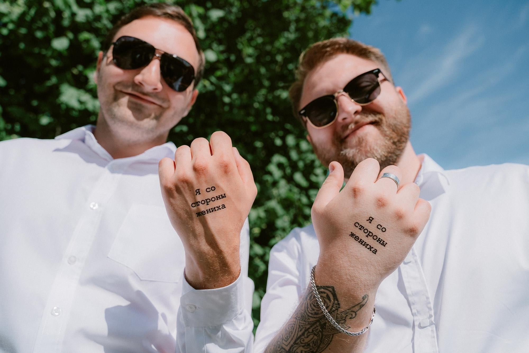 Алина+Алексей. Свадебный и репортажный фотограф Александр Родин