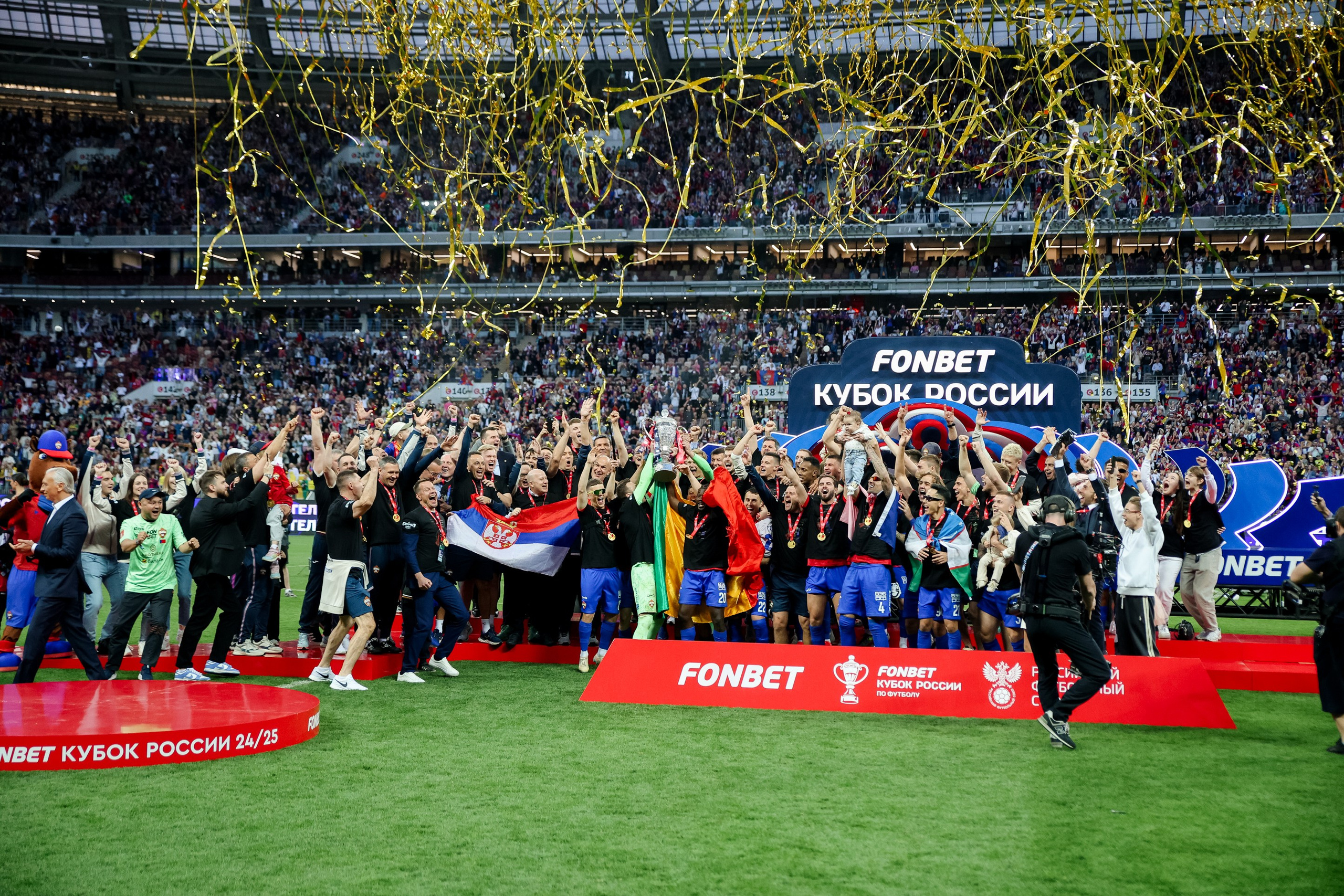 Суперфинал Кубка России 2025. Фотограф Иван Косарев