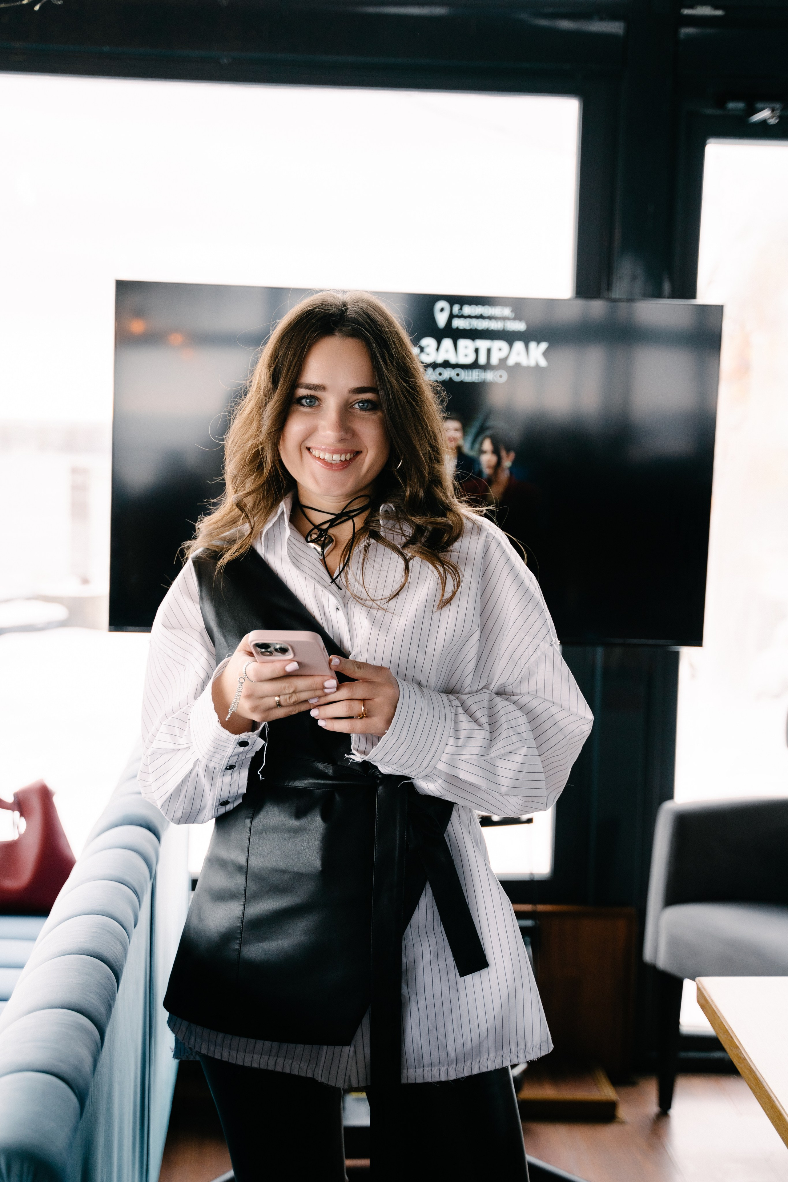 Бизнес-завтрак Кристины Дорошенко. Свадебный фотограф Юлия Копылова