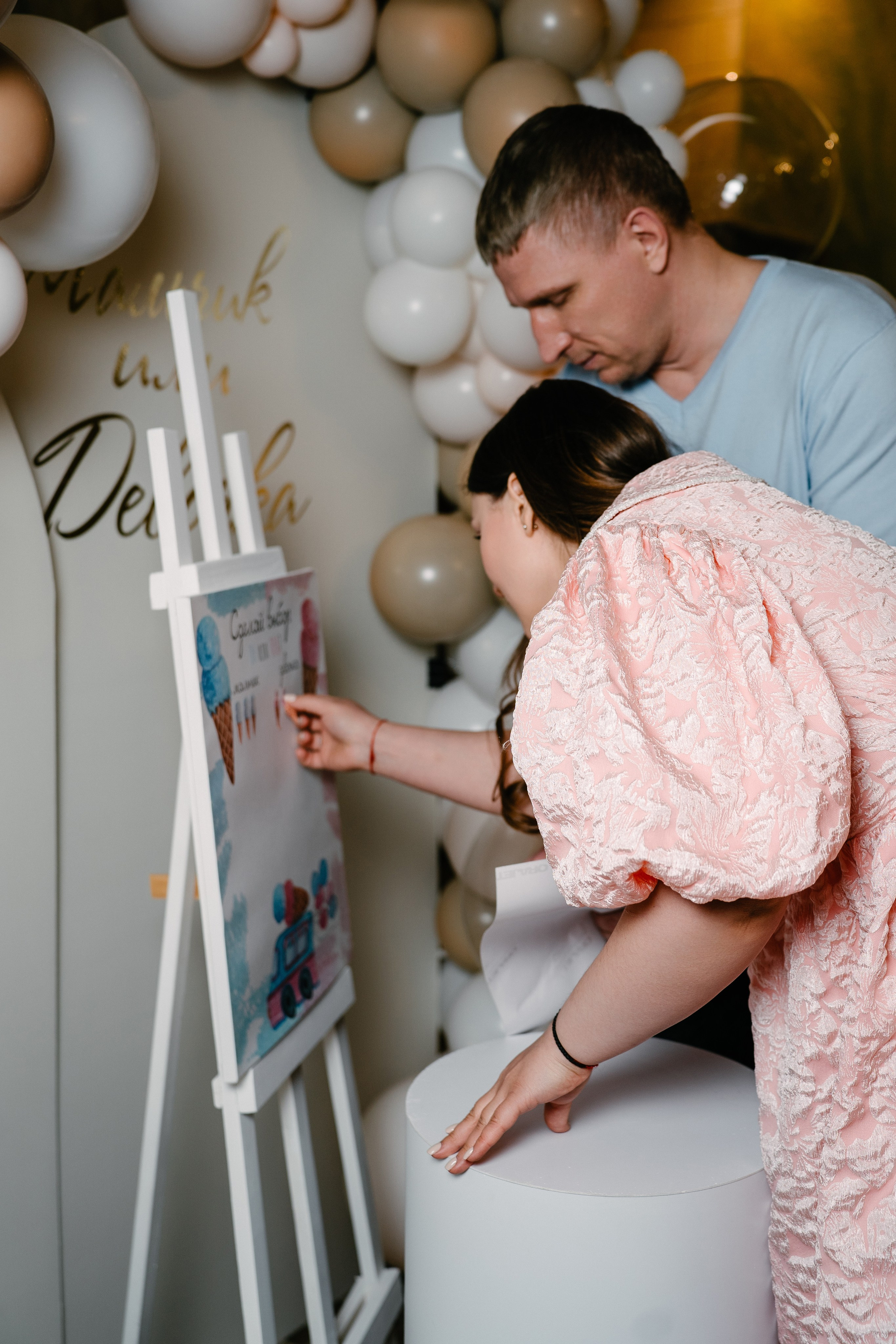 Мальчик или Девочка?. Свадебный и семейный фотограф в Воронеже Анастасия Бойко