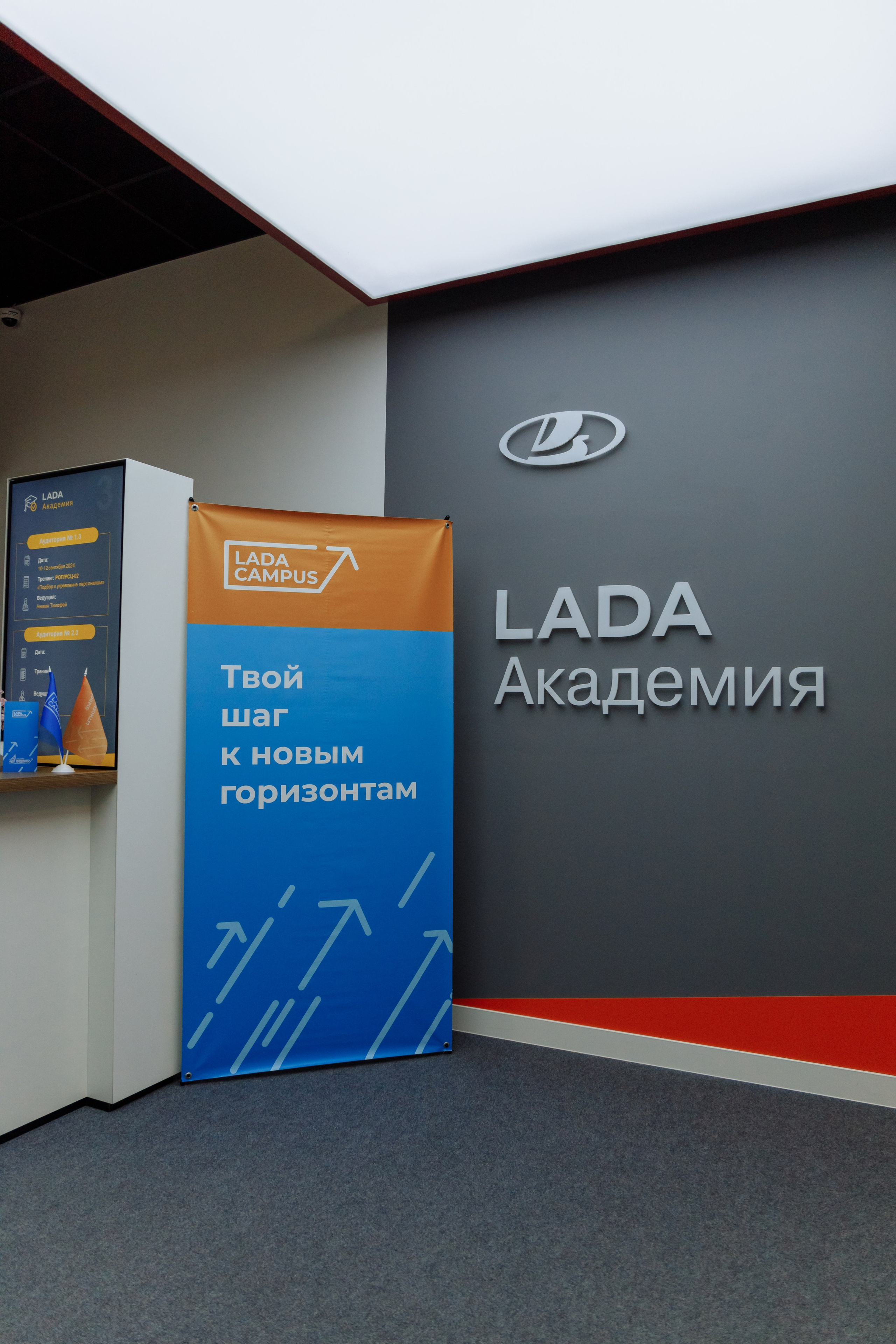 Репортаж | Фотограф Иван Прусов