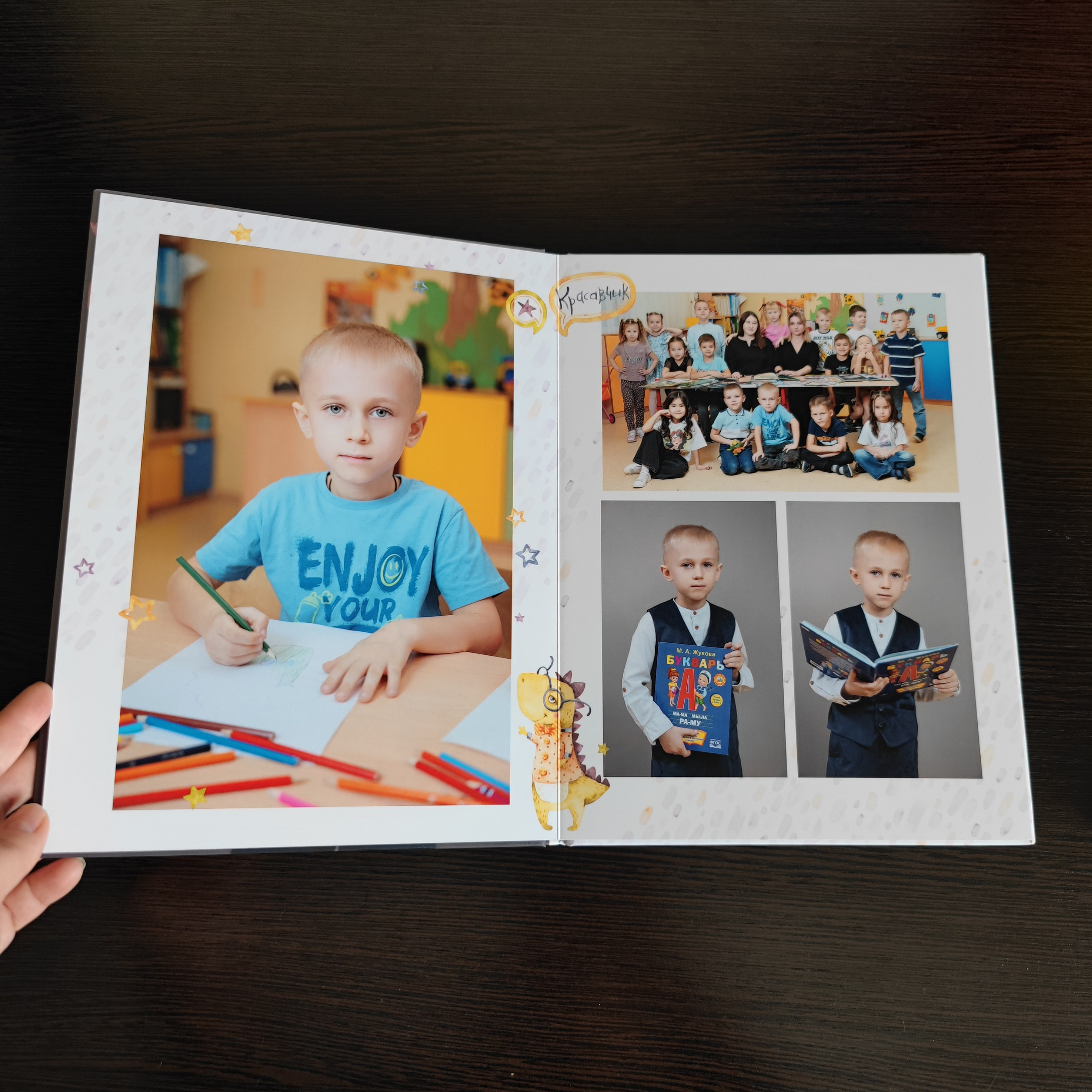 Классика 5. Ольга Плаксина фотограф в Саратове