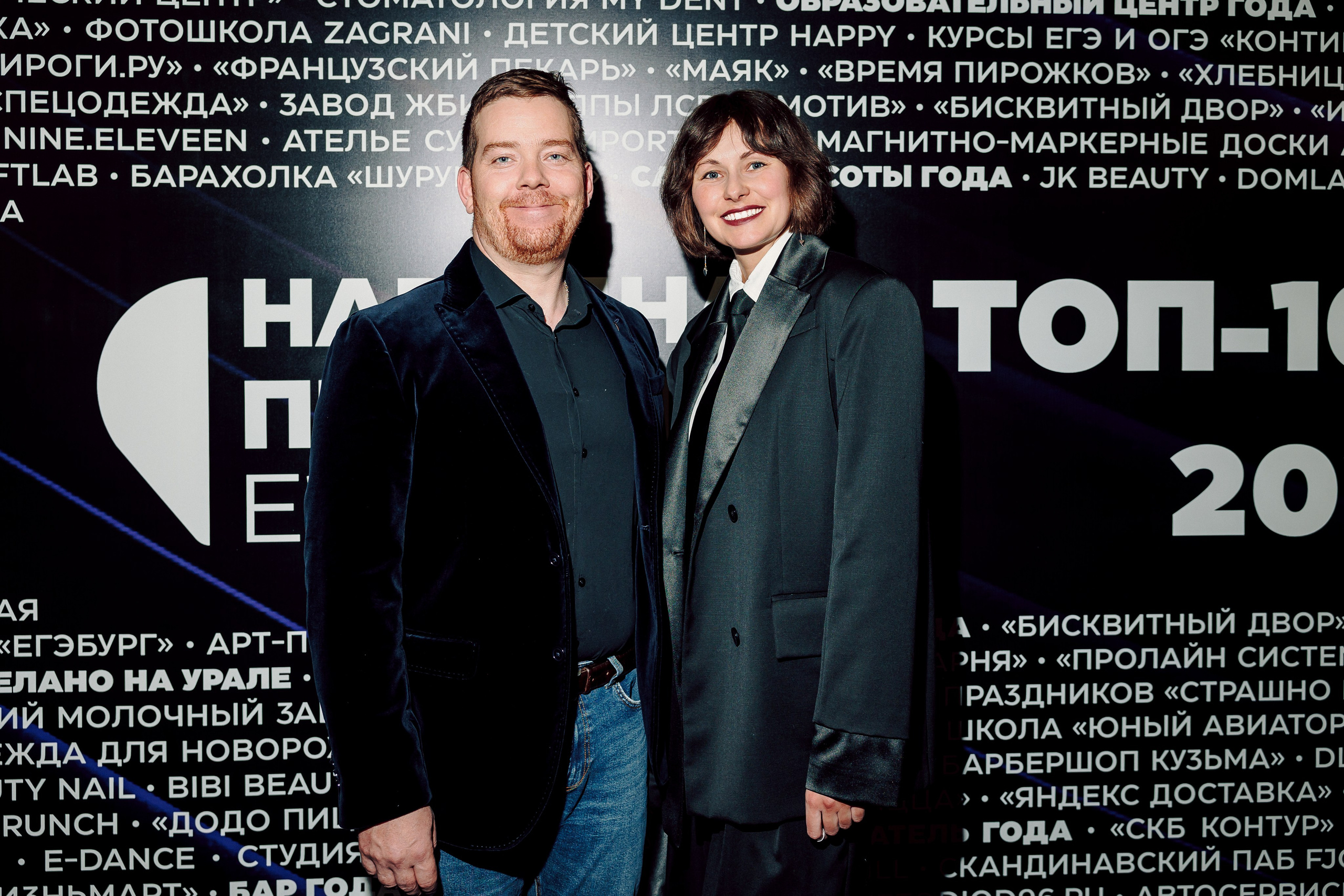 Народная премия Е1 2023. Лёшка Варзегов — фотограф