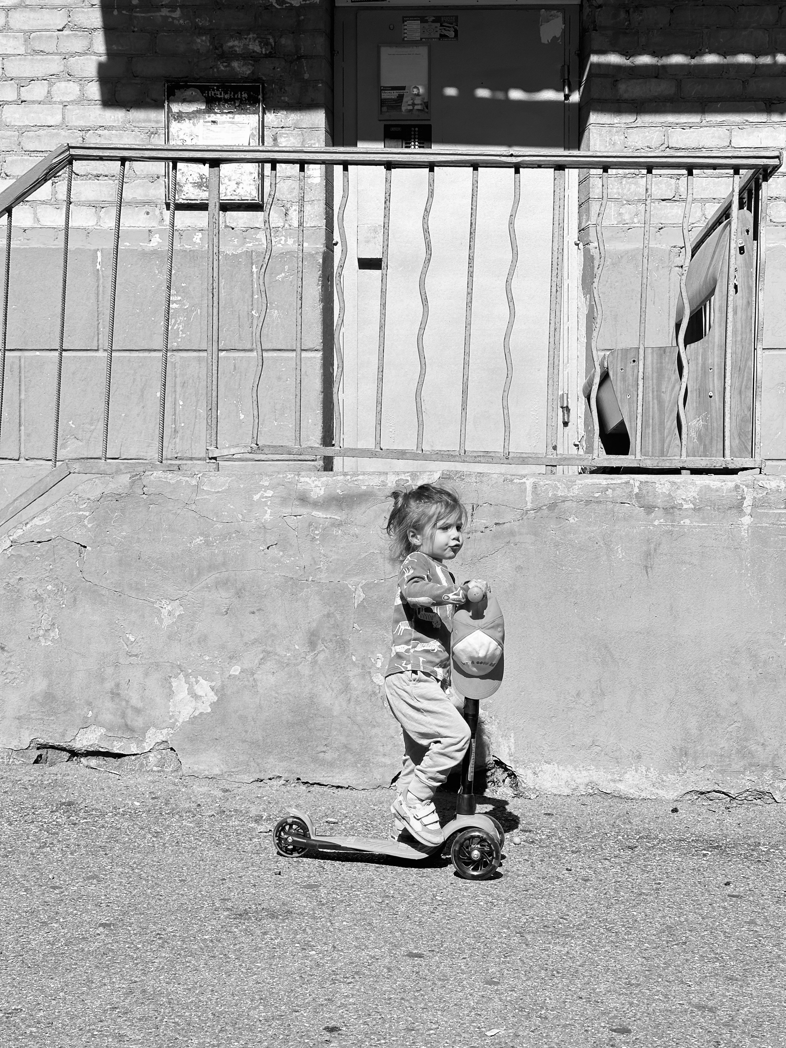 Дети. Смотри, красота!