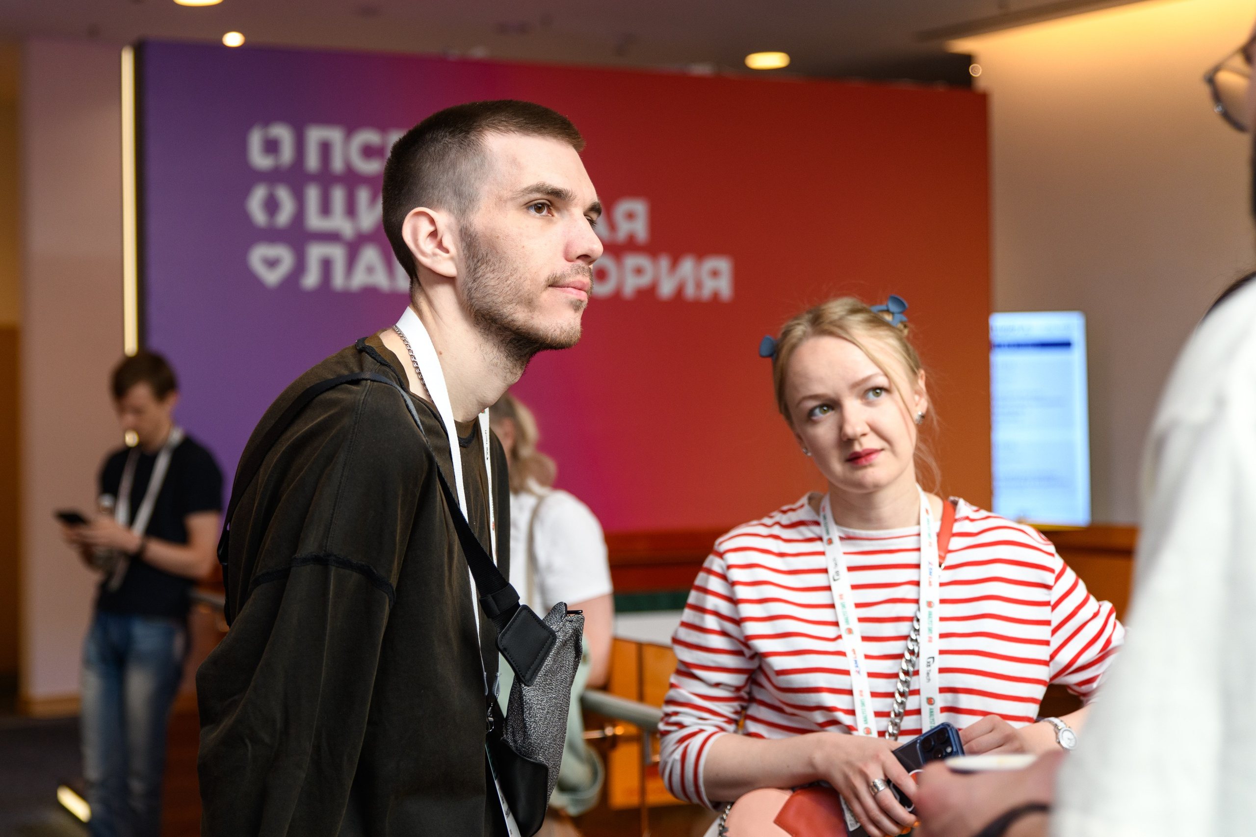 ПСБ на AnalystDays#18. Репортажный и портретный фотограф в Санкт-Петербурге Степлевич Дарья