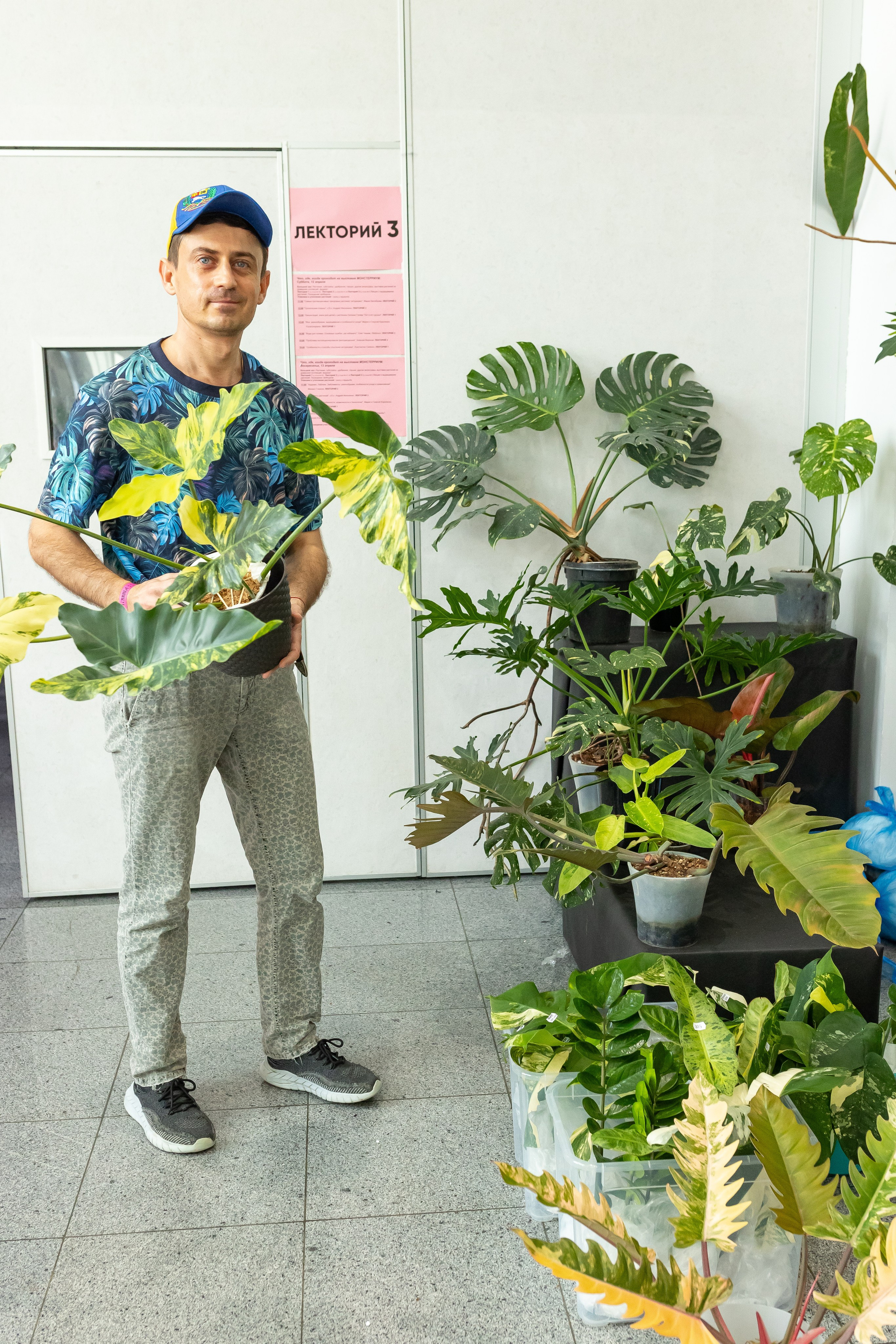 Монстериум апрель 2025. Александра Куликова фотограф, Москва