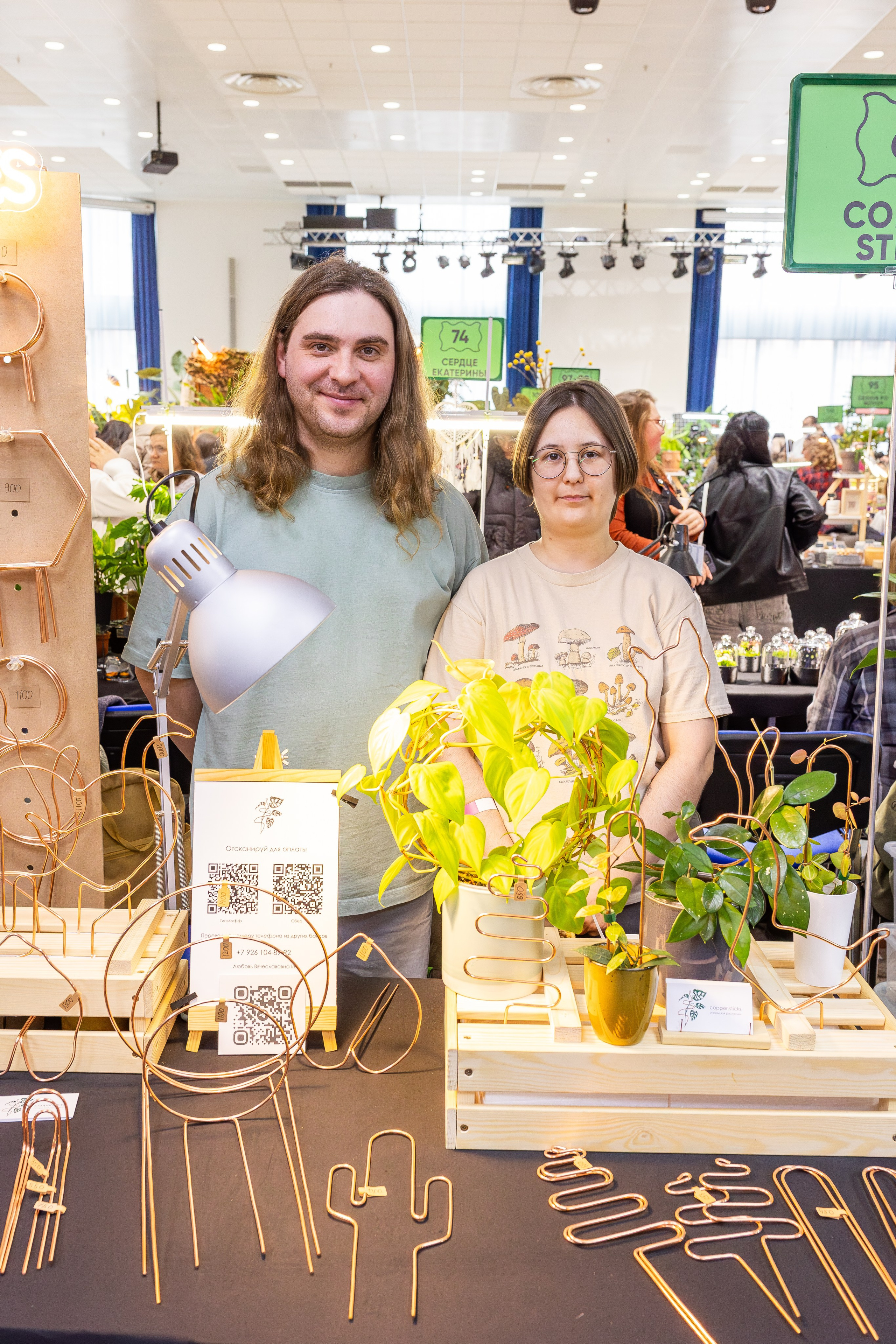 Монстериум апрель 2025. Александра Куликова фотограф, Москва