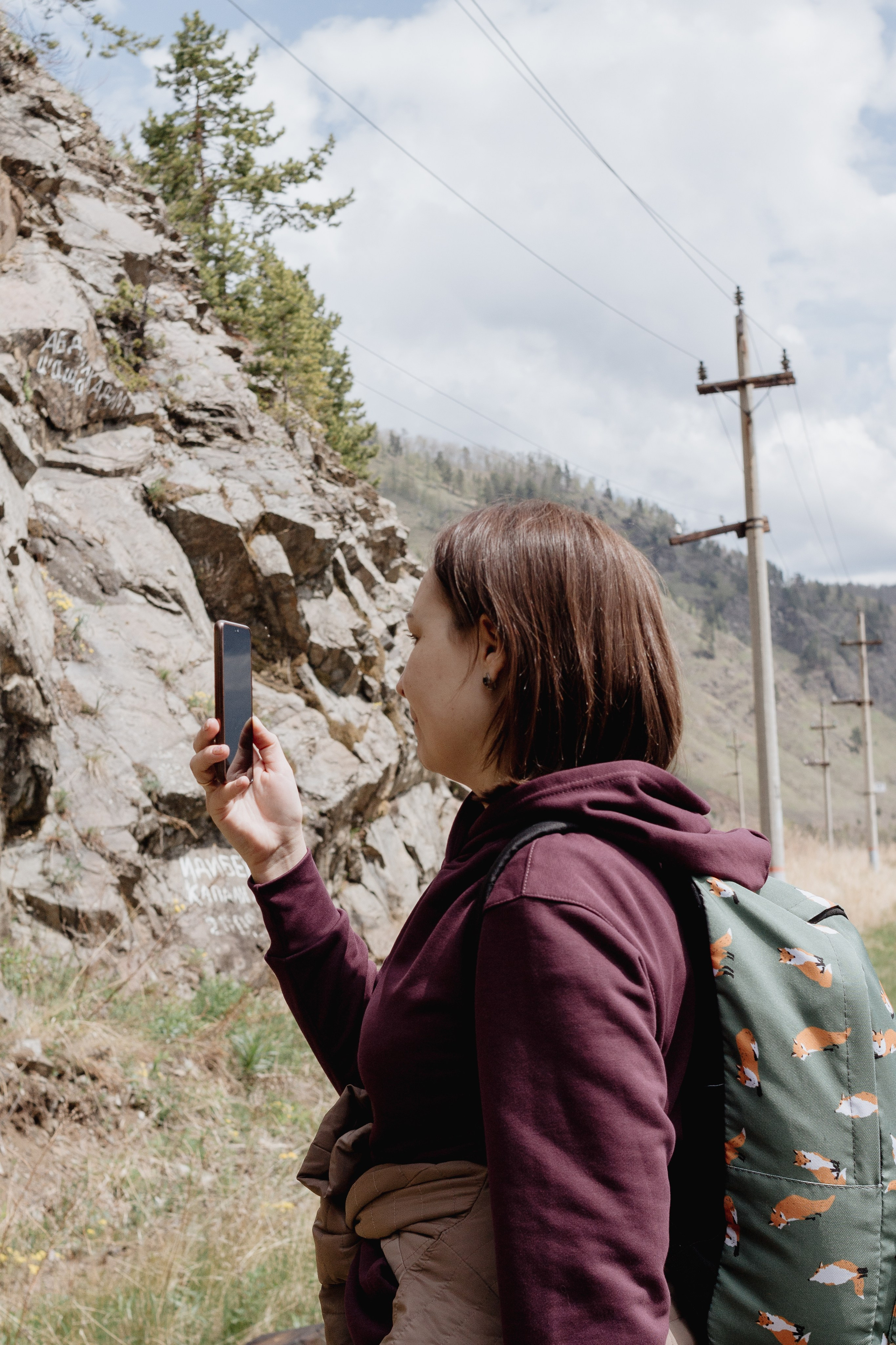 Ретрит на Байкале / Школа Ведических знаний SoVA / 7 дней, 2023. Борщевская Елизавета / фотограф Иркутск