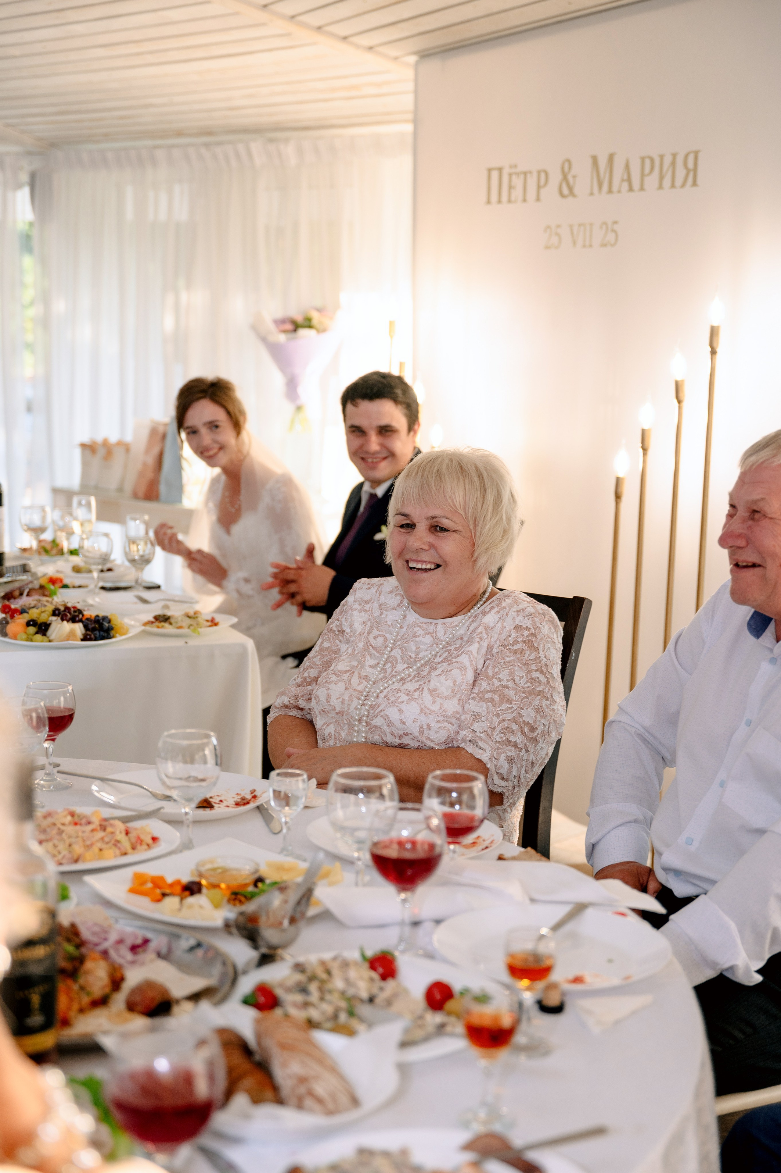 МАРИЯ и ПЁТР. Шашкова Вероника / Свадебный и семейный фотограф Москва и Ярославль