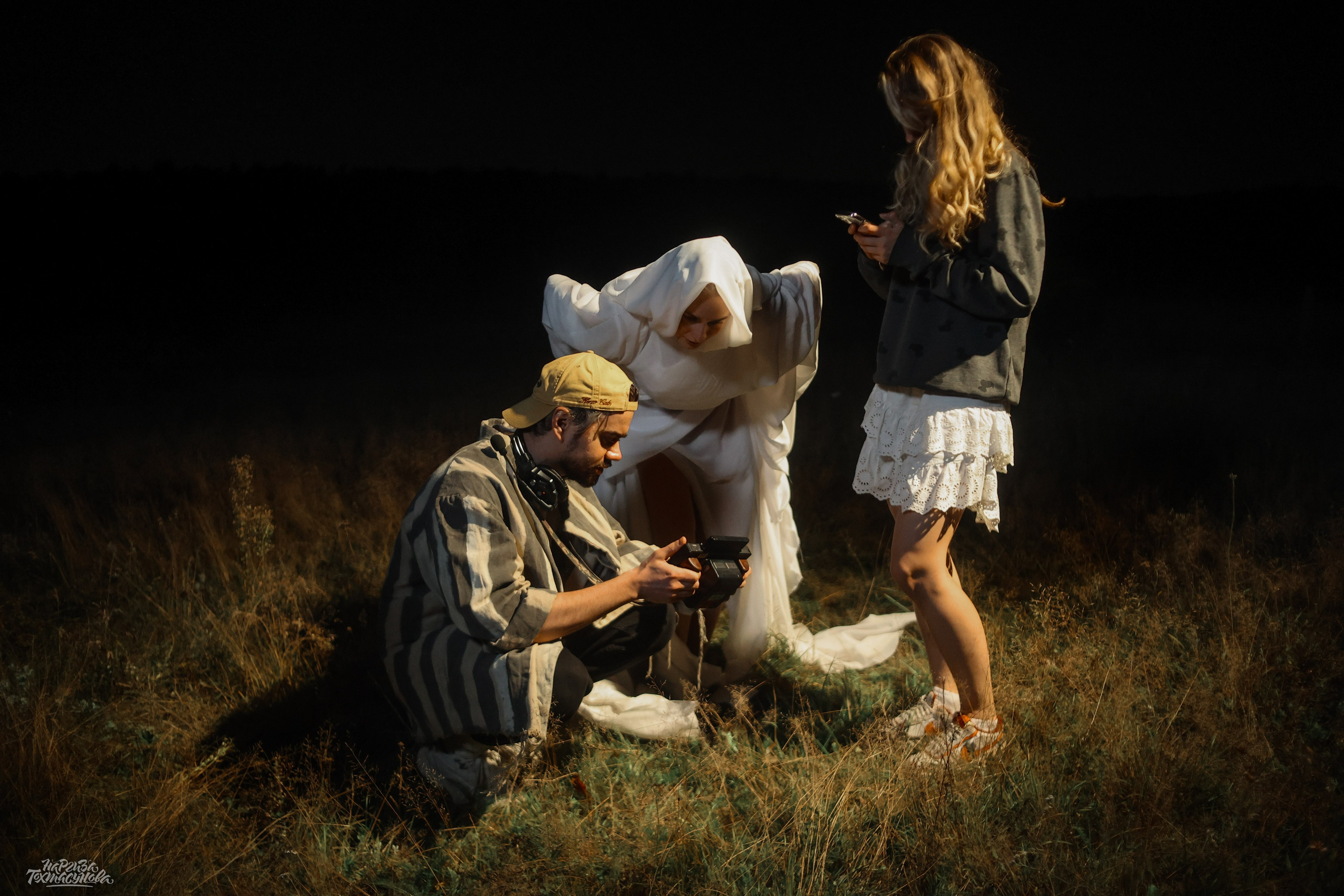 Заточка — Острые края