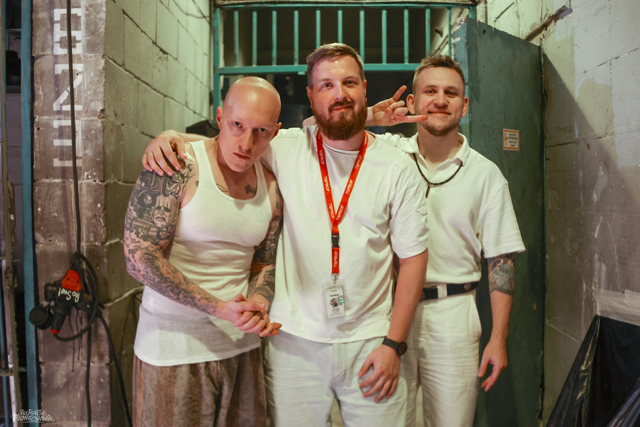 Заточка — Острые края