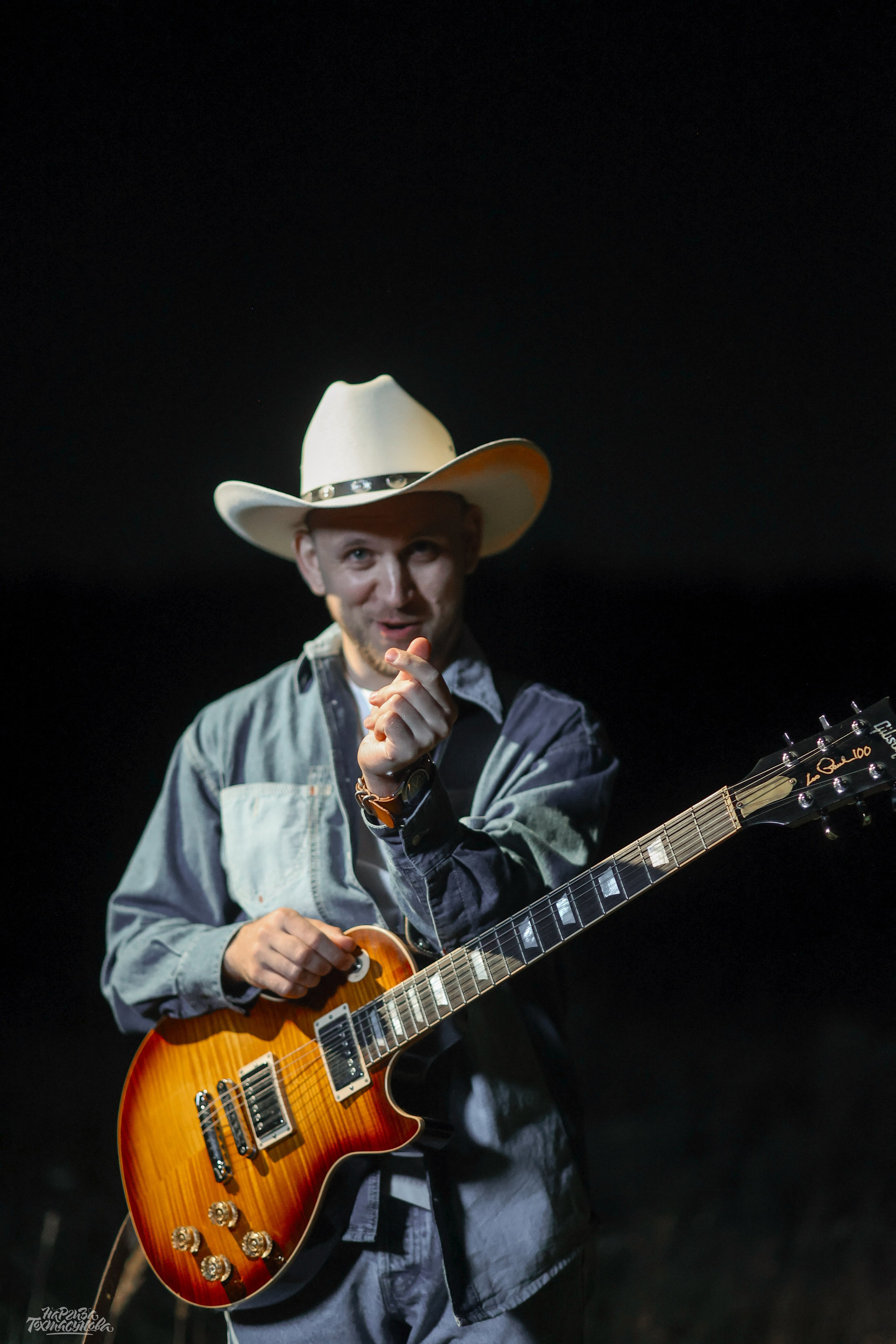 Заточка — Острые края