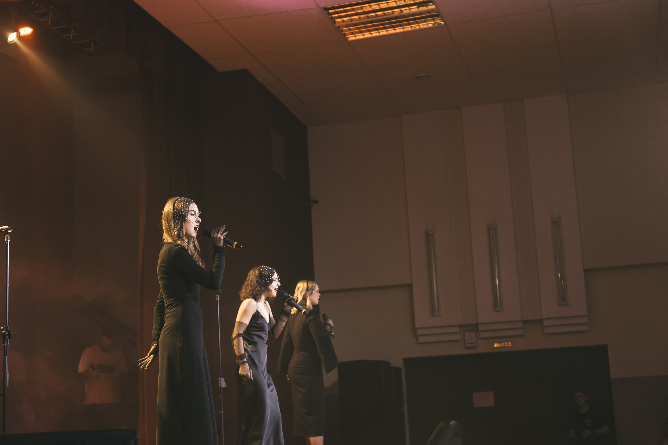 СмолГУ — Зеленое Яблоко — 2023. Галаконцерт. KiPPER Gallery — Фотограф