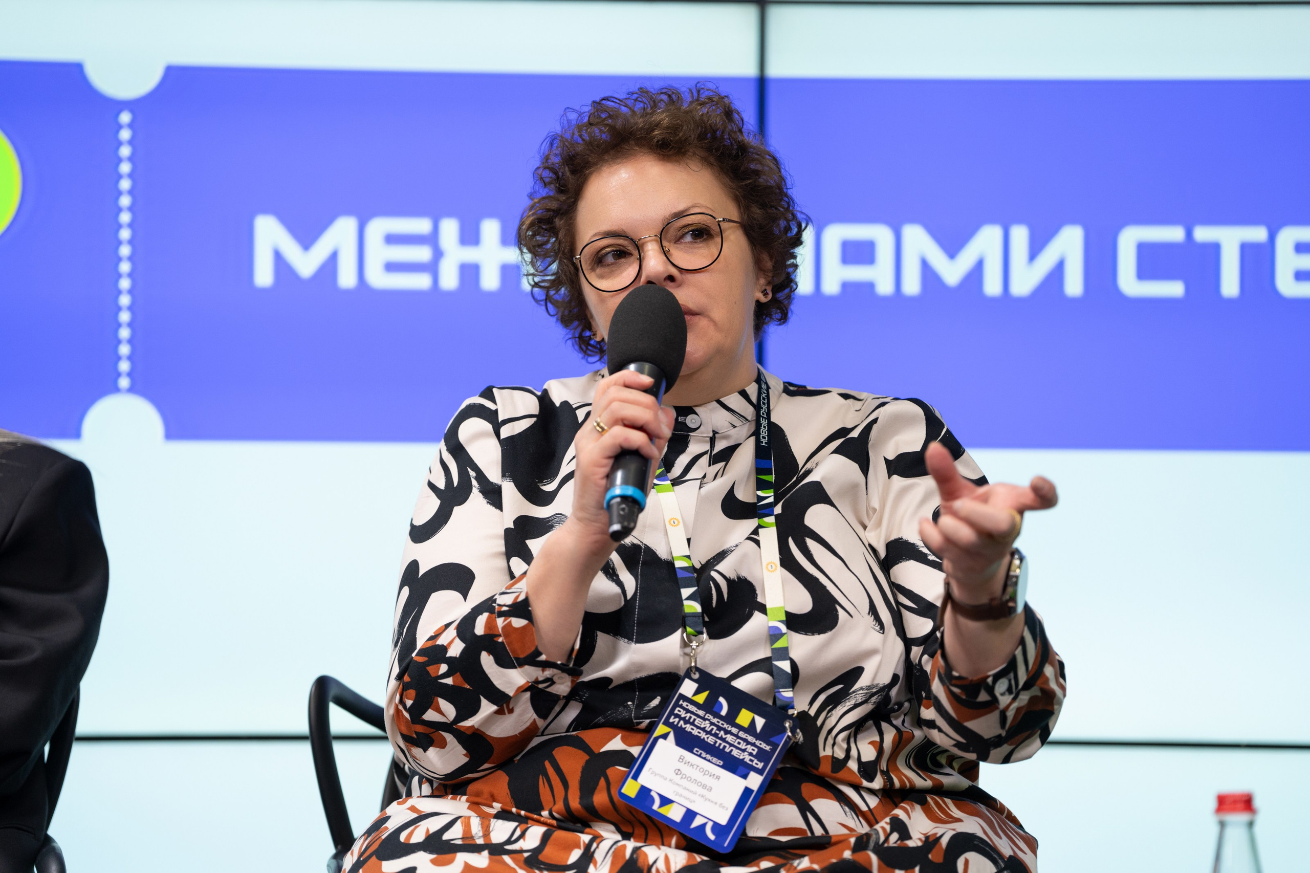 Конференции. Фотограф и видеограф в Москве Максим Демченко