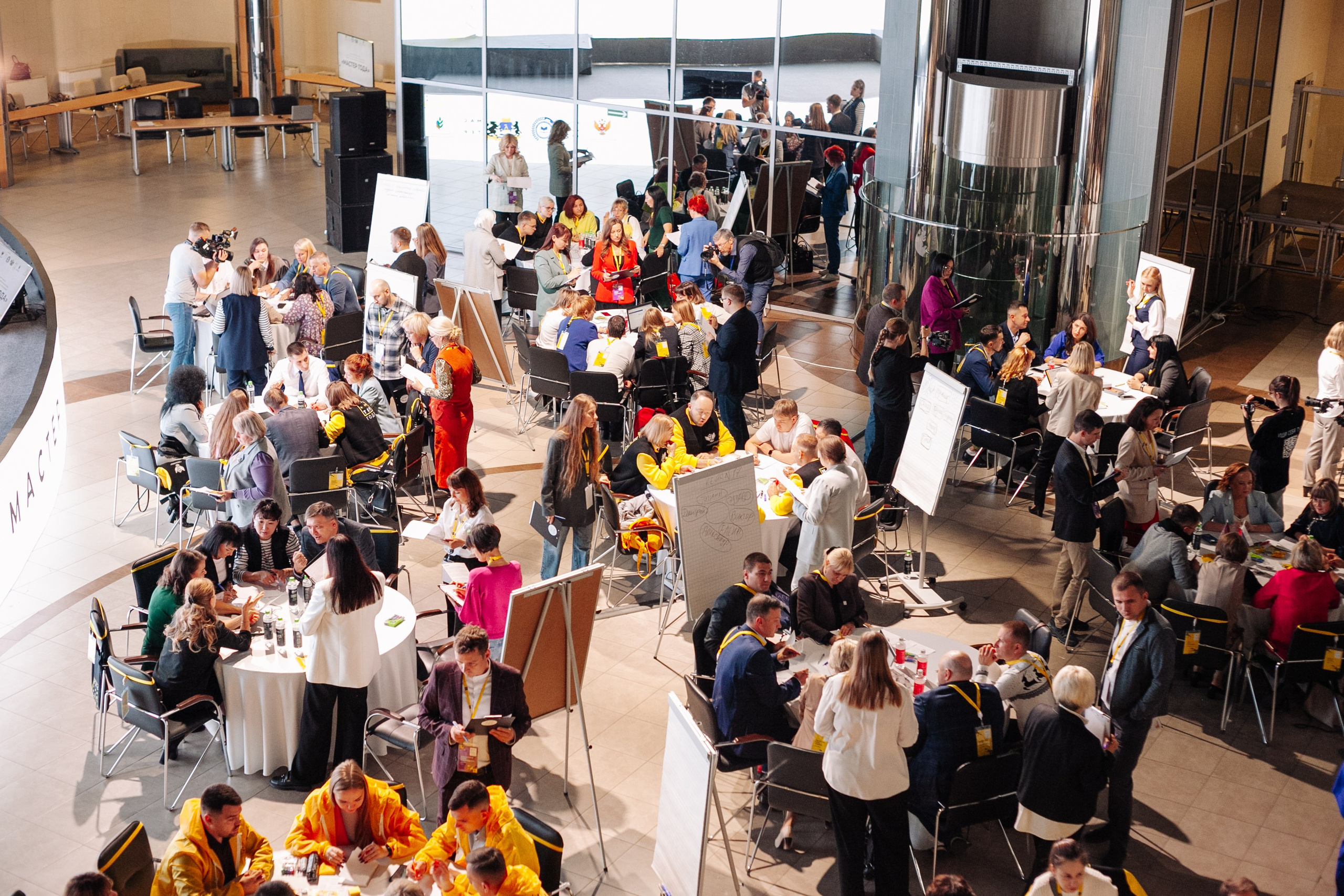 Форум Профессионалы 2024. Свадебные фотосессии в Москве. Фотограф Сергей Ржевский