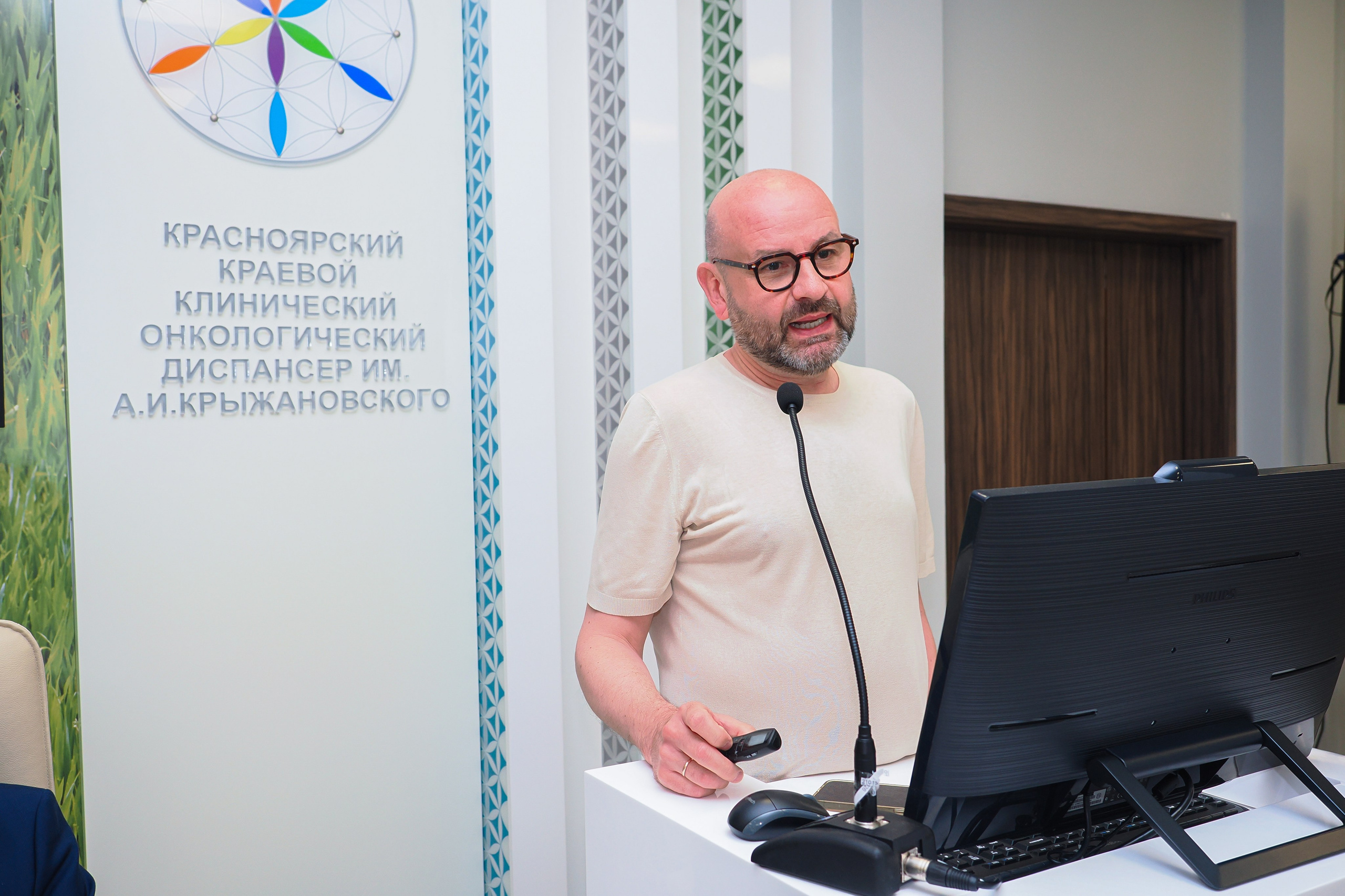 Академия Онкологов России. Репортажный фотограф Алексей Козьмин