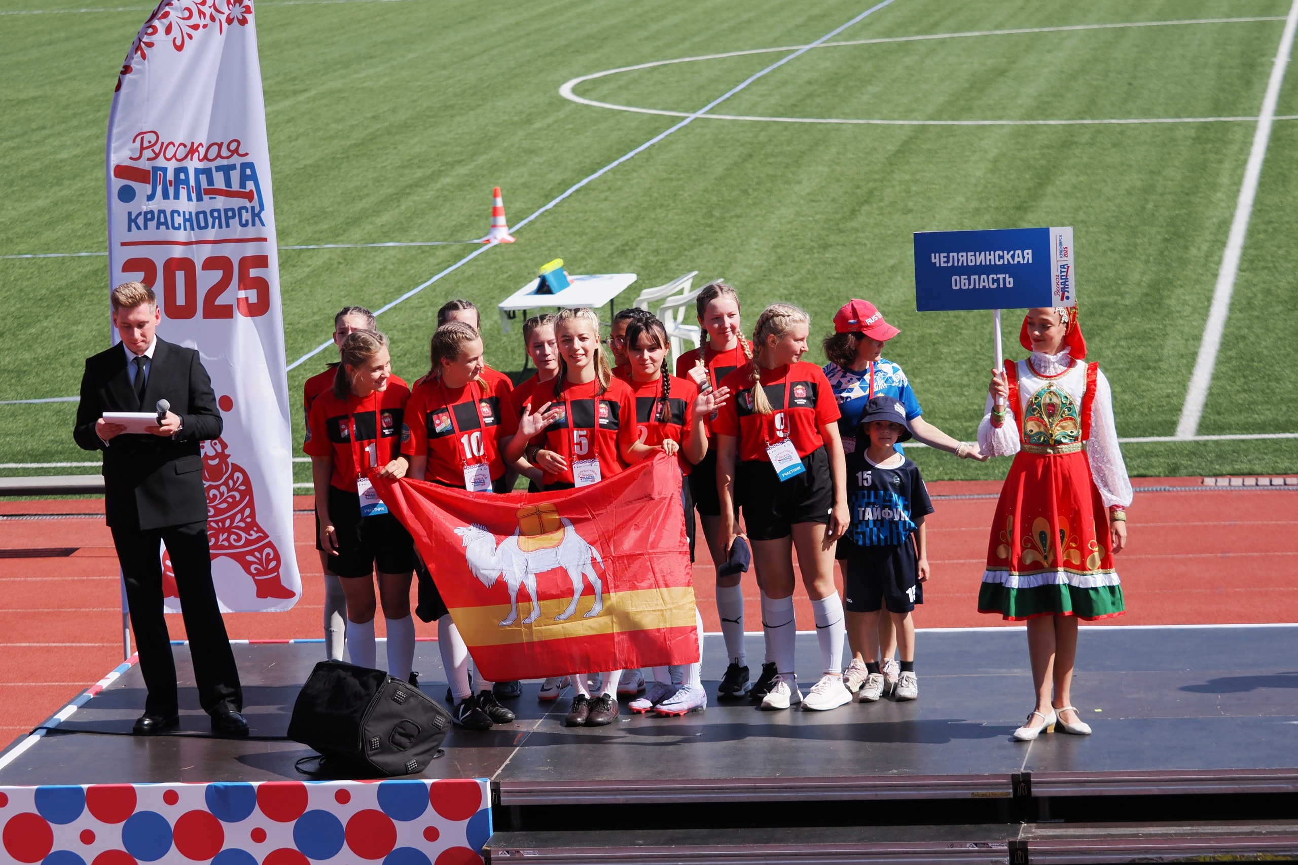 Всероссийские соревнования по русской лапте. Репортажный фотограф Алексей Козьмин