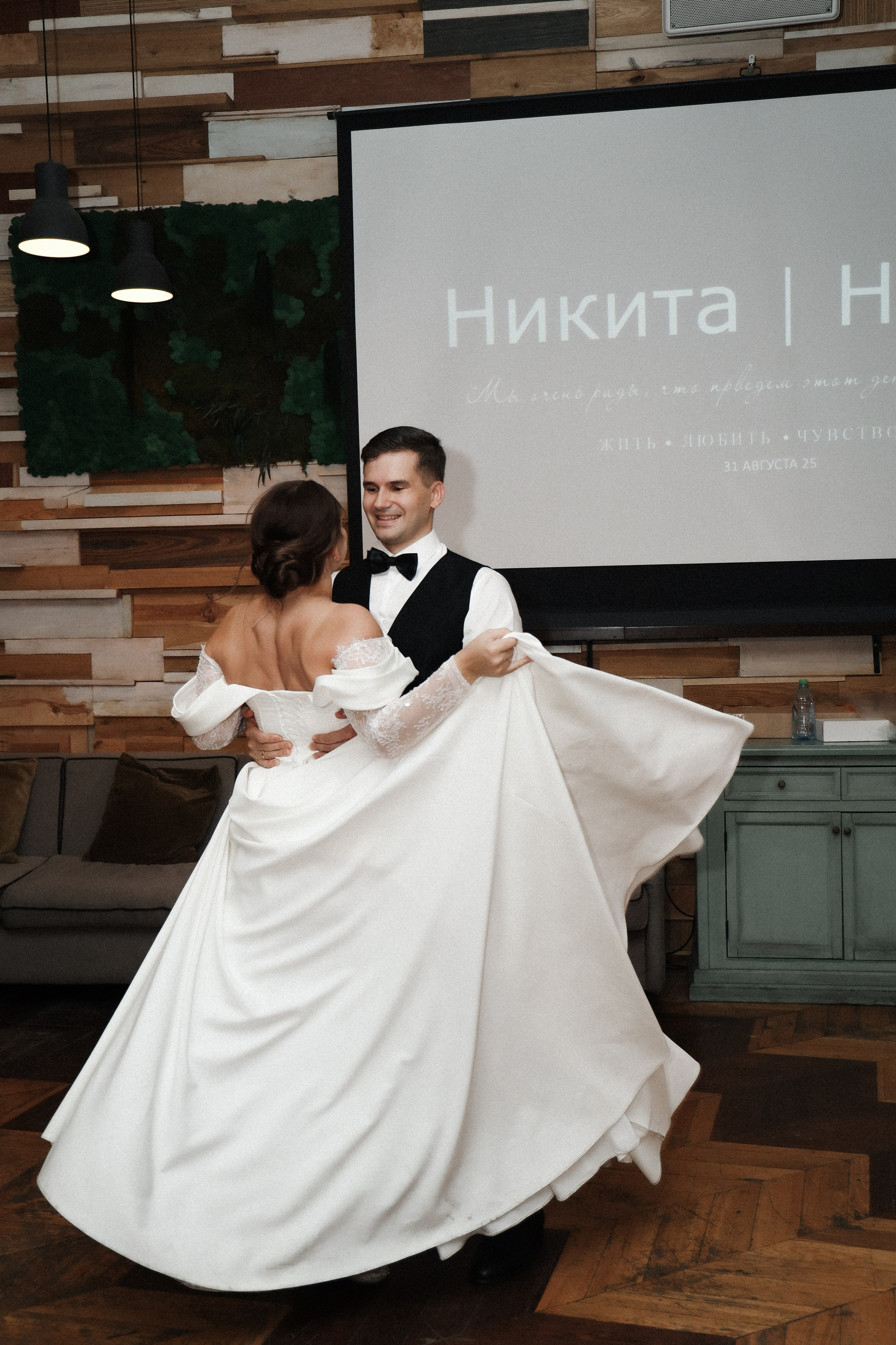 Венчание и банкет А. + Н. Семейный и lovestory фотограф в Москве Светлана Коняхина