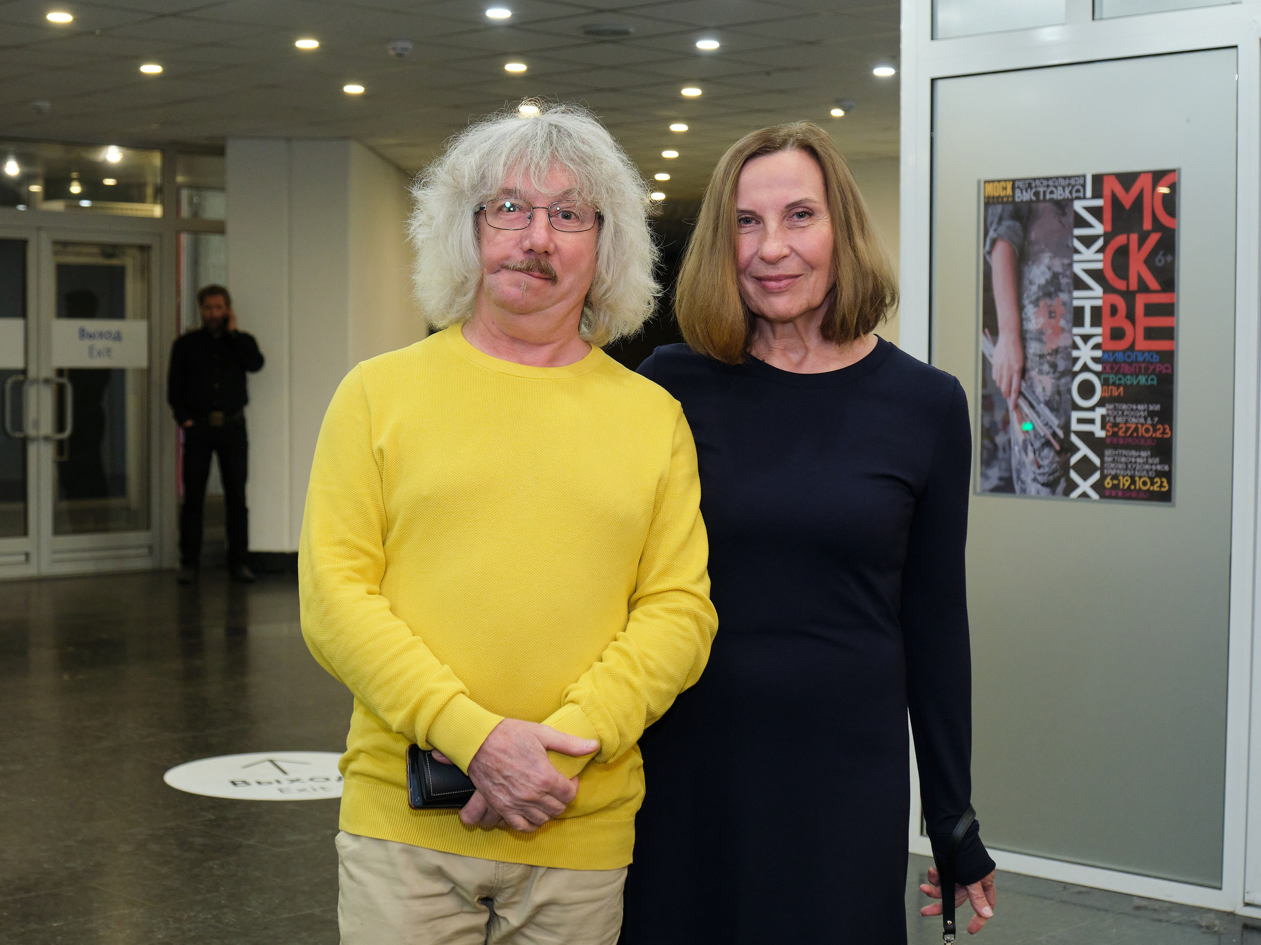 Выставка Свет. Третьяковская галерея. Профессиональный фотограф в Москве Захар Ишутин