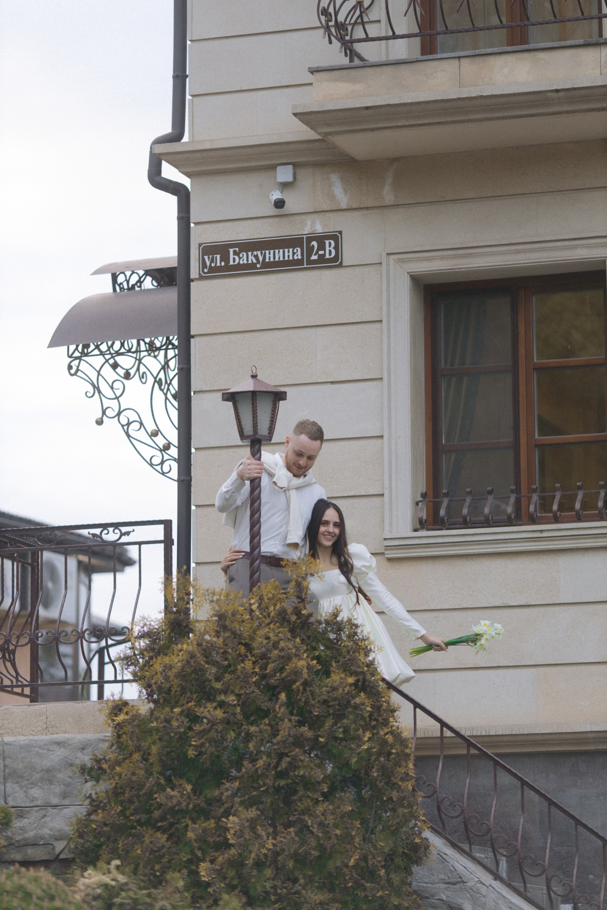 День для двоих